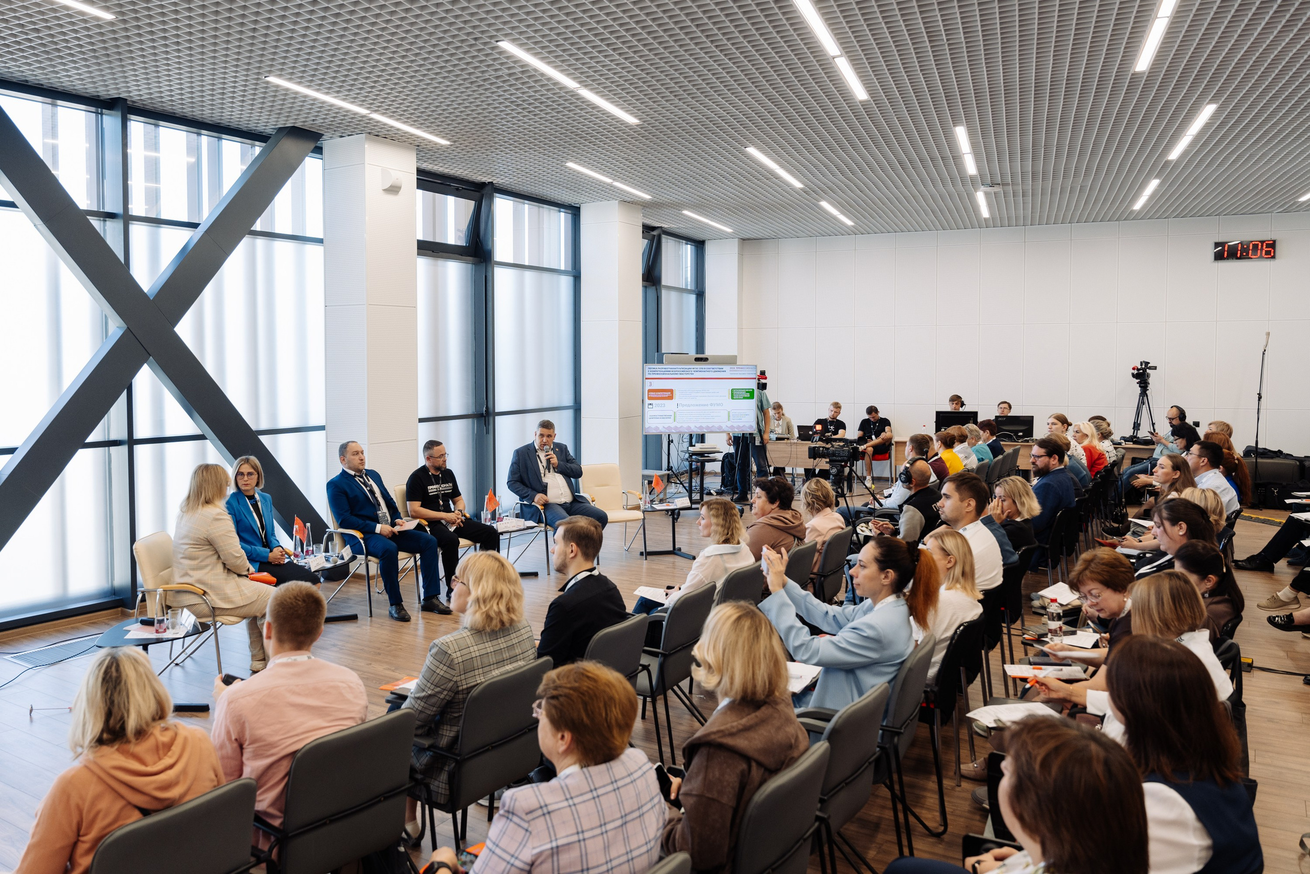 Форум Профессионалы 2024. Свадебные фотосессии в Москве. Фотограф Сергей Ржевский