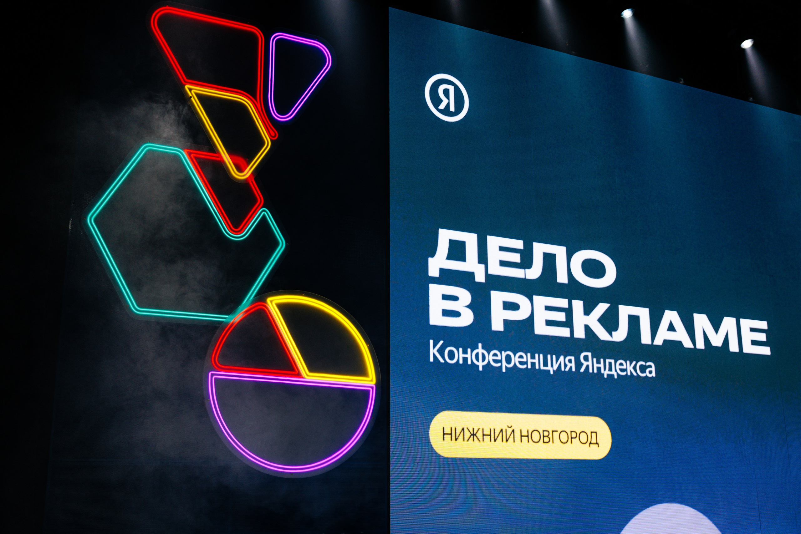 Business. Свадебный фотограф Павел Фурашов в Нижнем Новгороде | Paul Matis