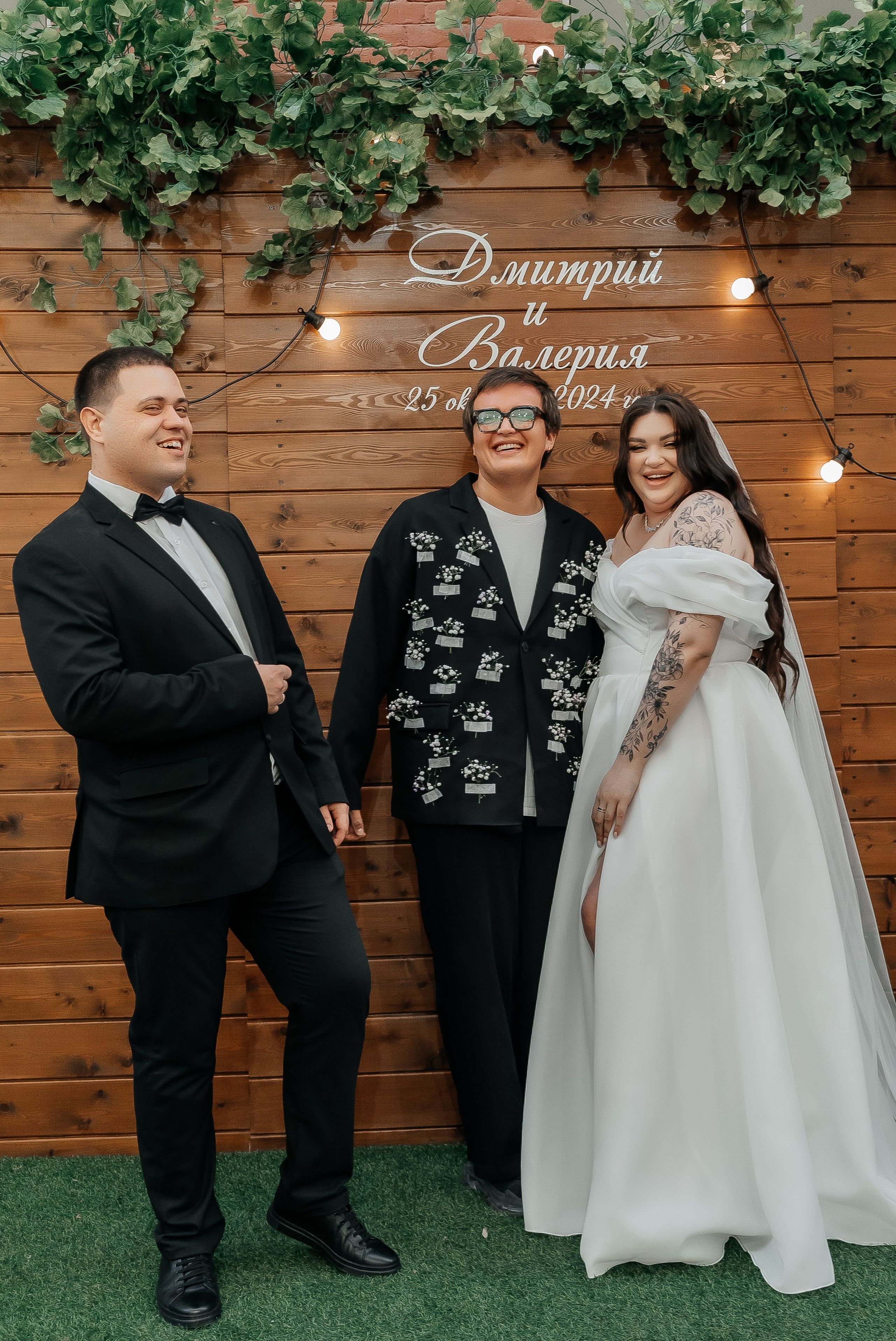 Валерия и Дмитрий. Свадебный и семейный фотограф во Владивостоке Александра Глускер