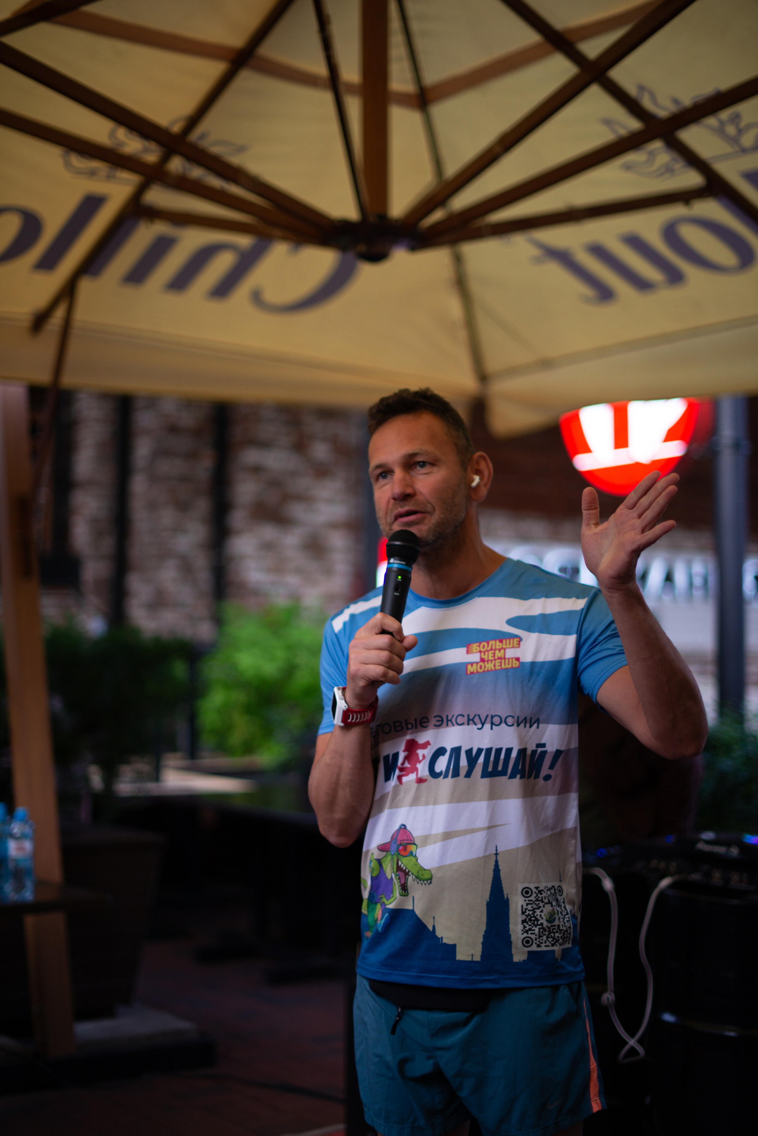 День Рождения БольшеЧемМожешь. Victoria Radjevna Репортажный Фотограф — Видеограф Москва • Санкт-Петербург