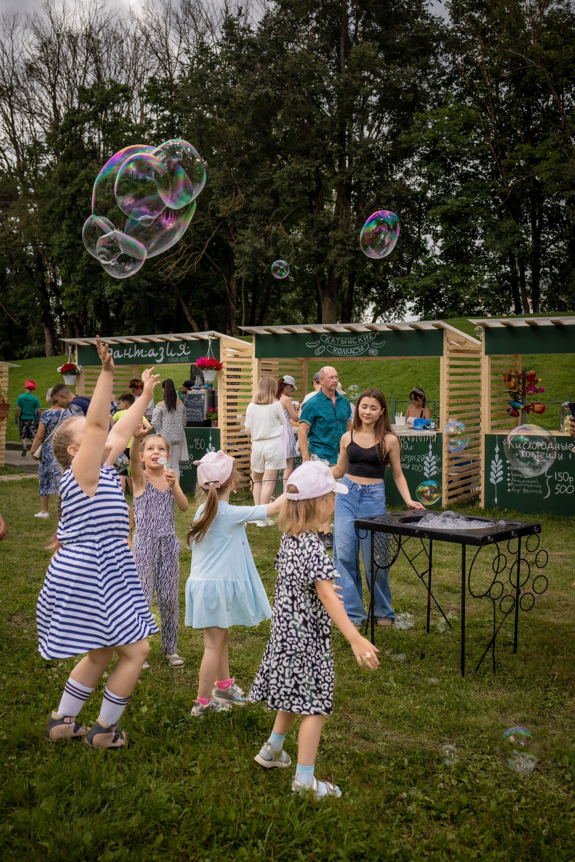 ЛУКОВ ФЕСТ 2024 ДЕНЬ 1. Главная