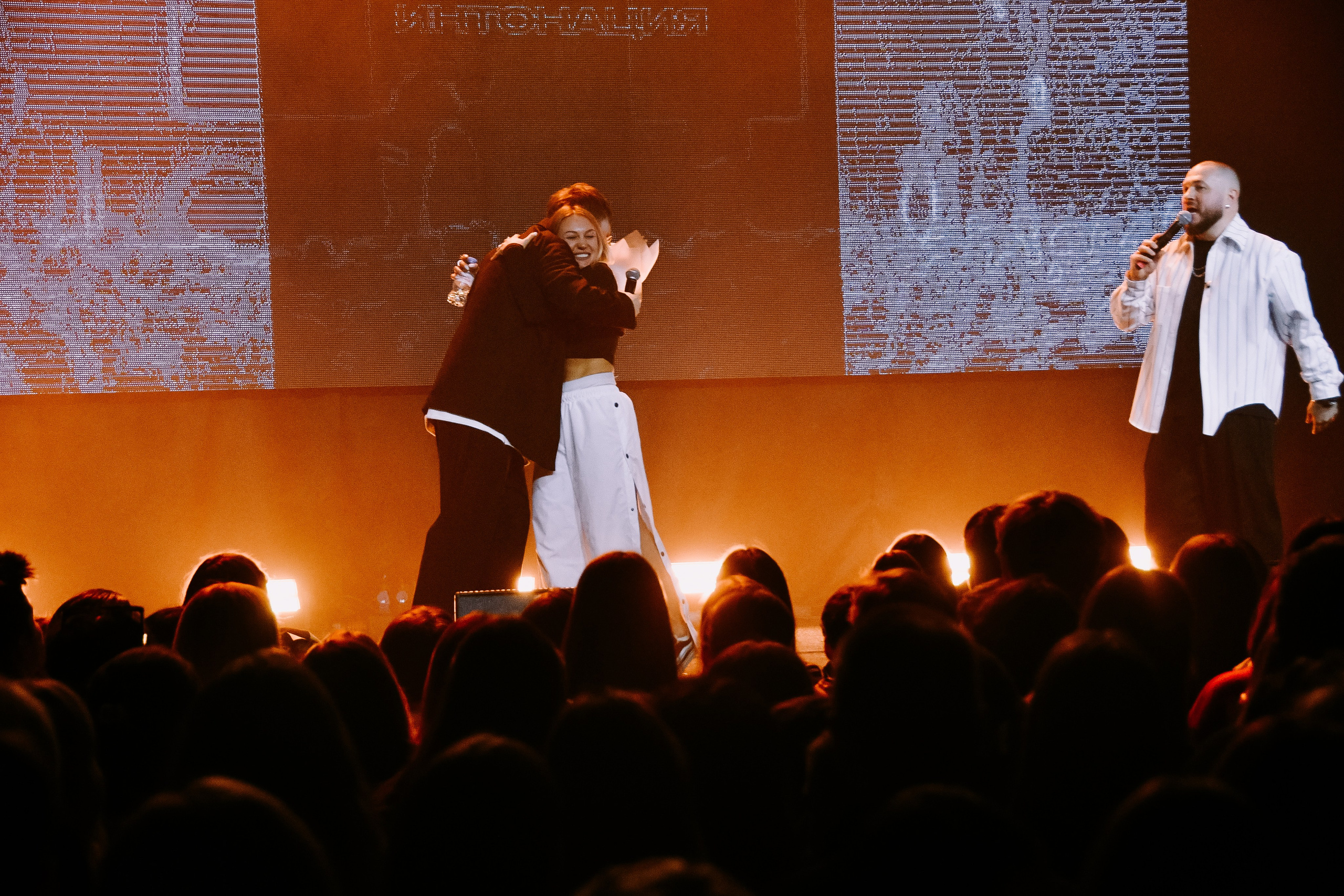 Группа «Интонация»