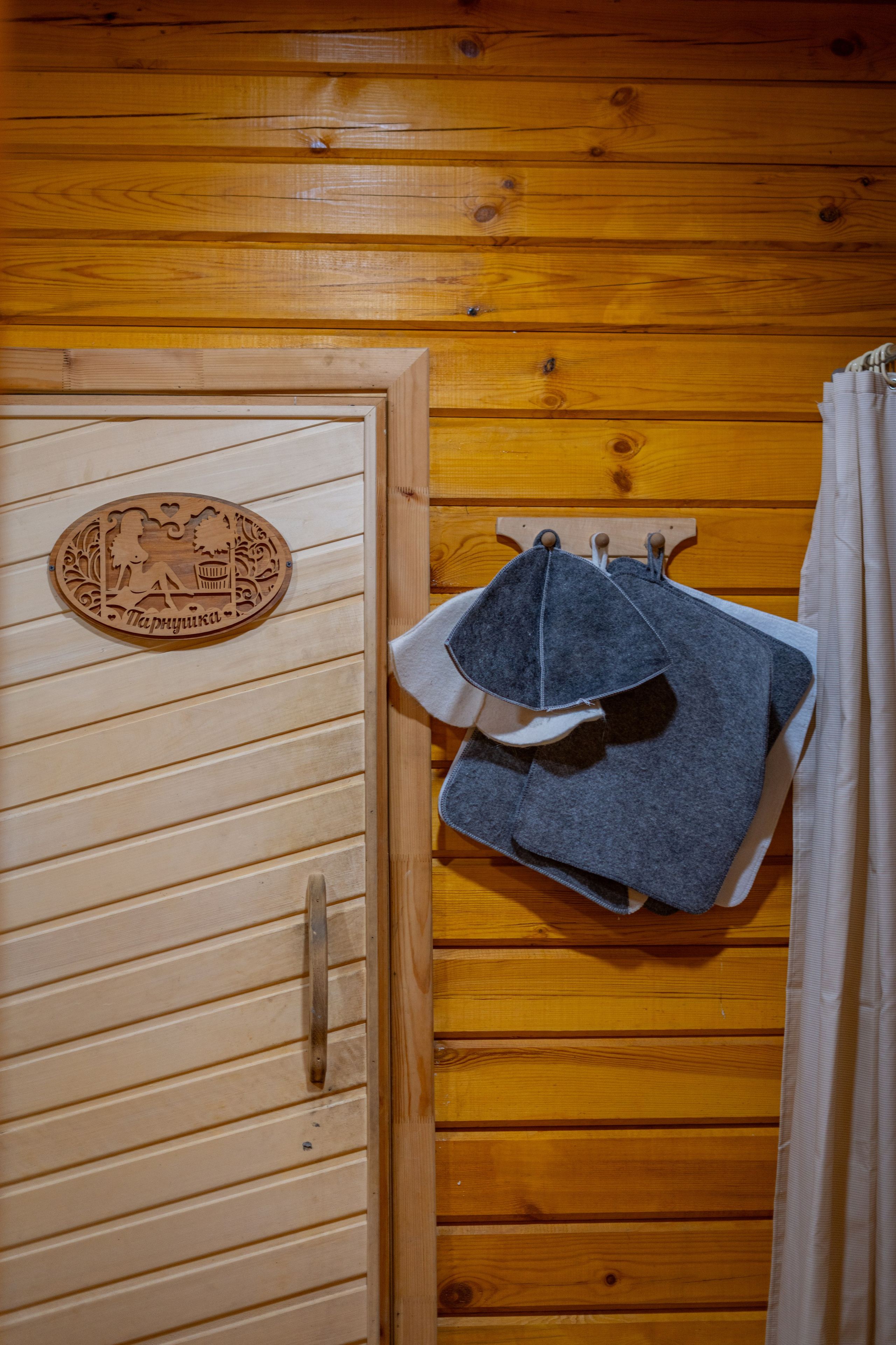 Полянка. Анастасия Паршукова — фотограф Шерегеш Новосибирск