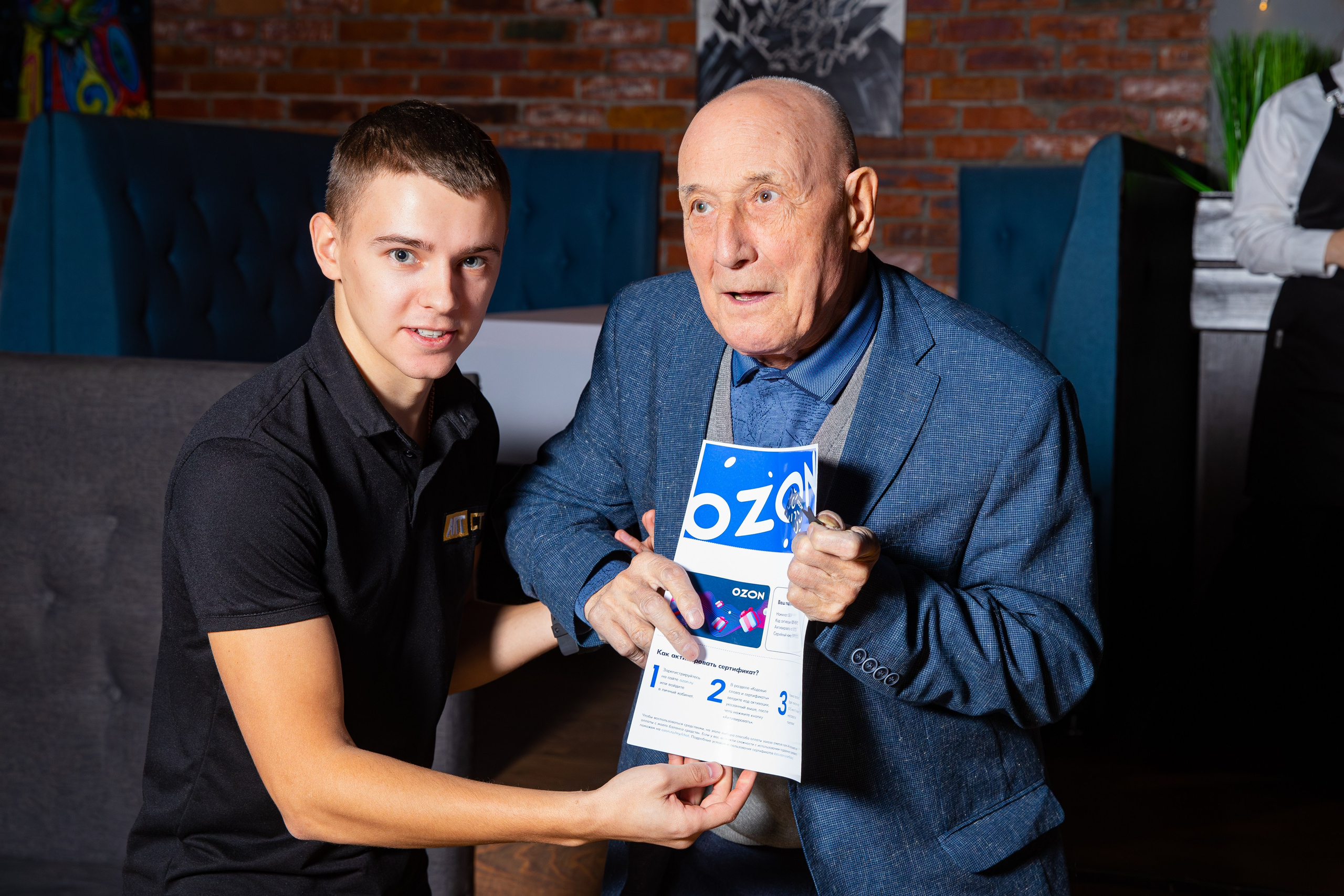 Новогодний корпоратив РТРС. Фотограф Александр Поздняков  Новосибирск