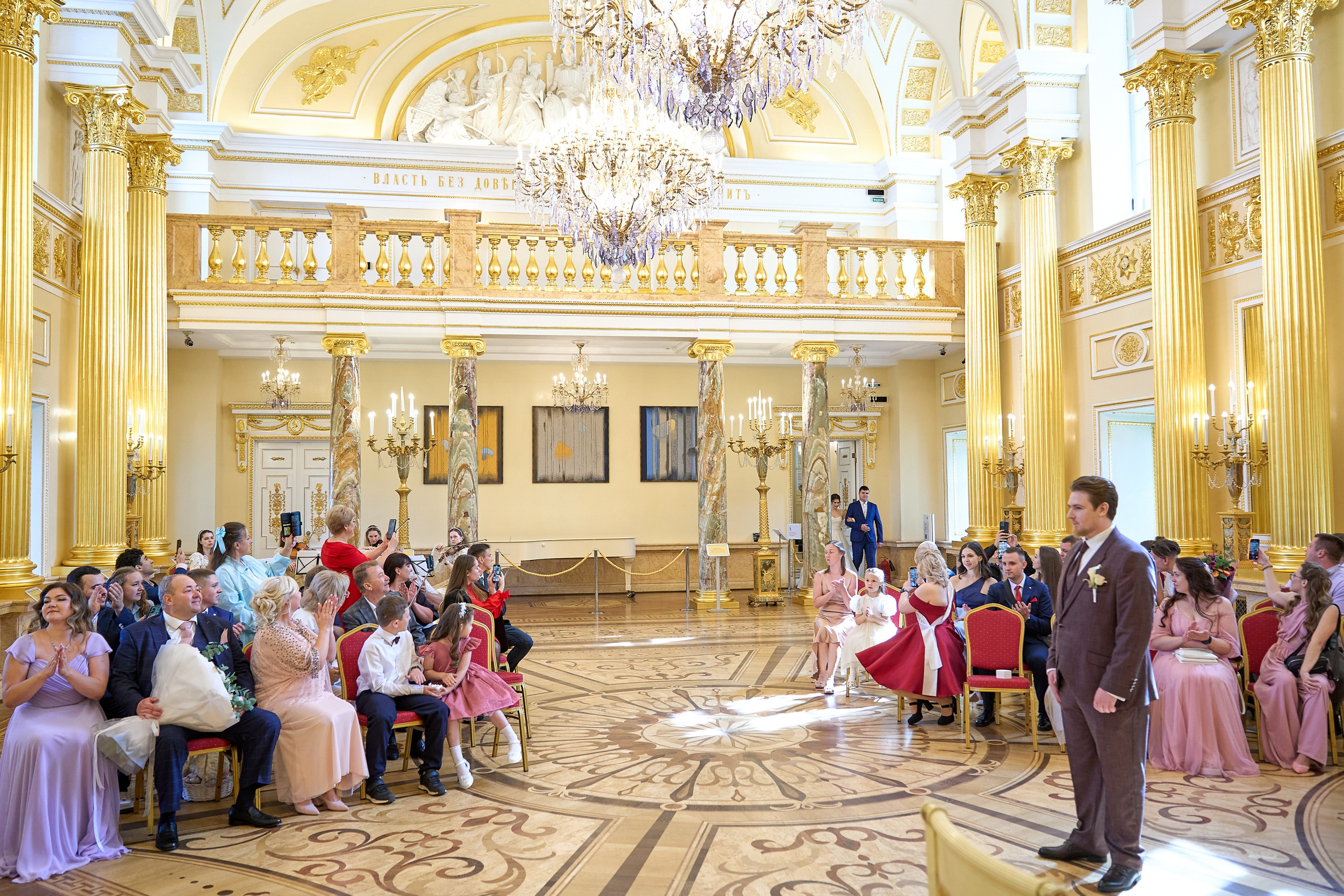 Свадьба Максима и Алёны. (1) Свадебный фотограф в Москве Роман Август