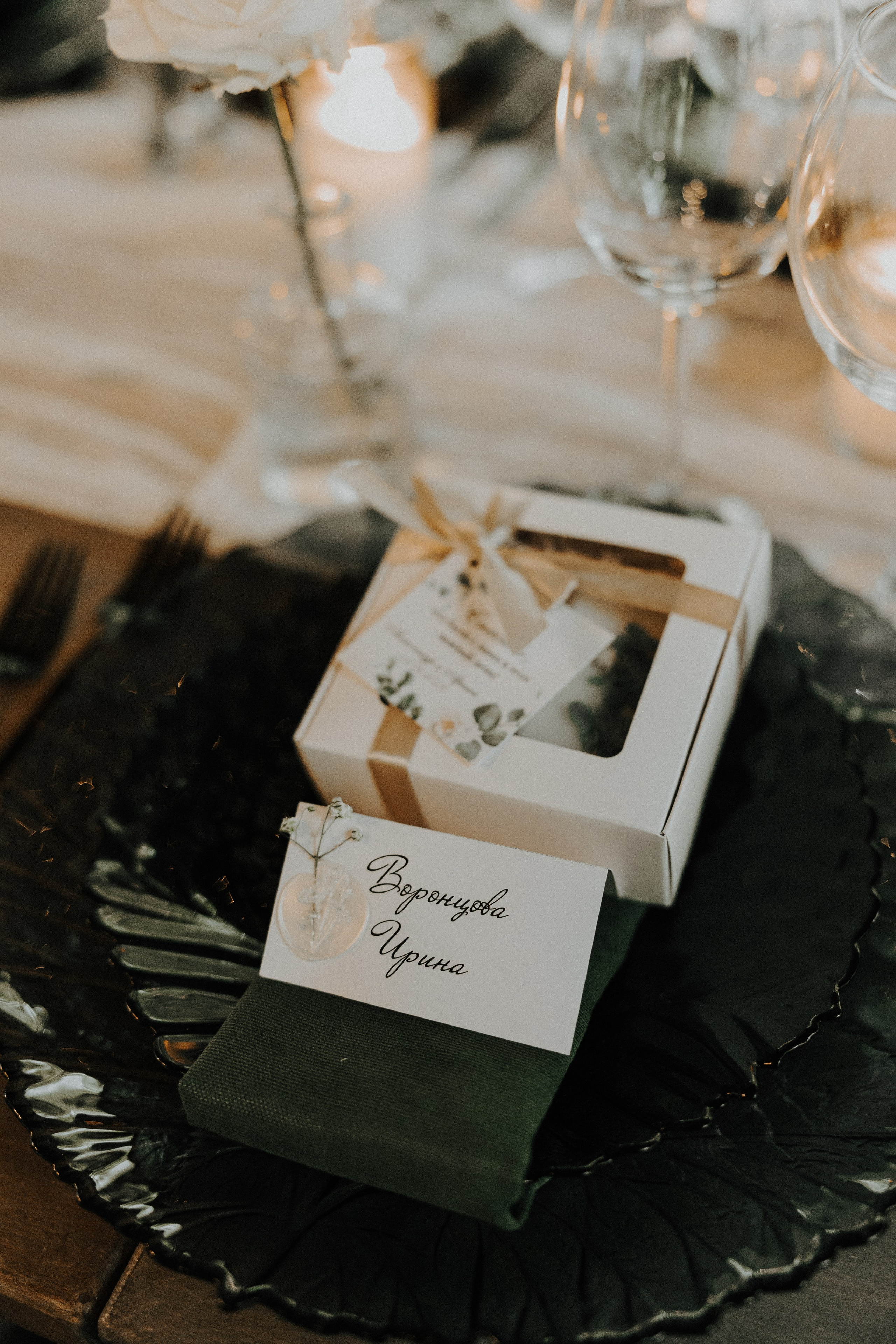 Александр и Арина. Свадебный и семейный фотограф Елизавета Ермак | Москва и МО