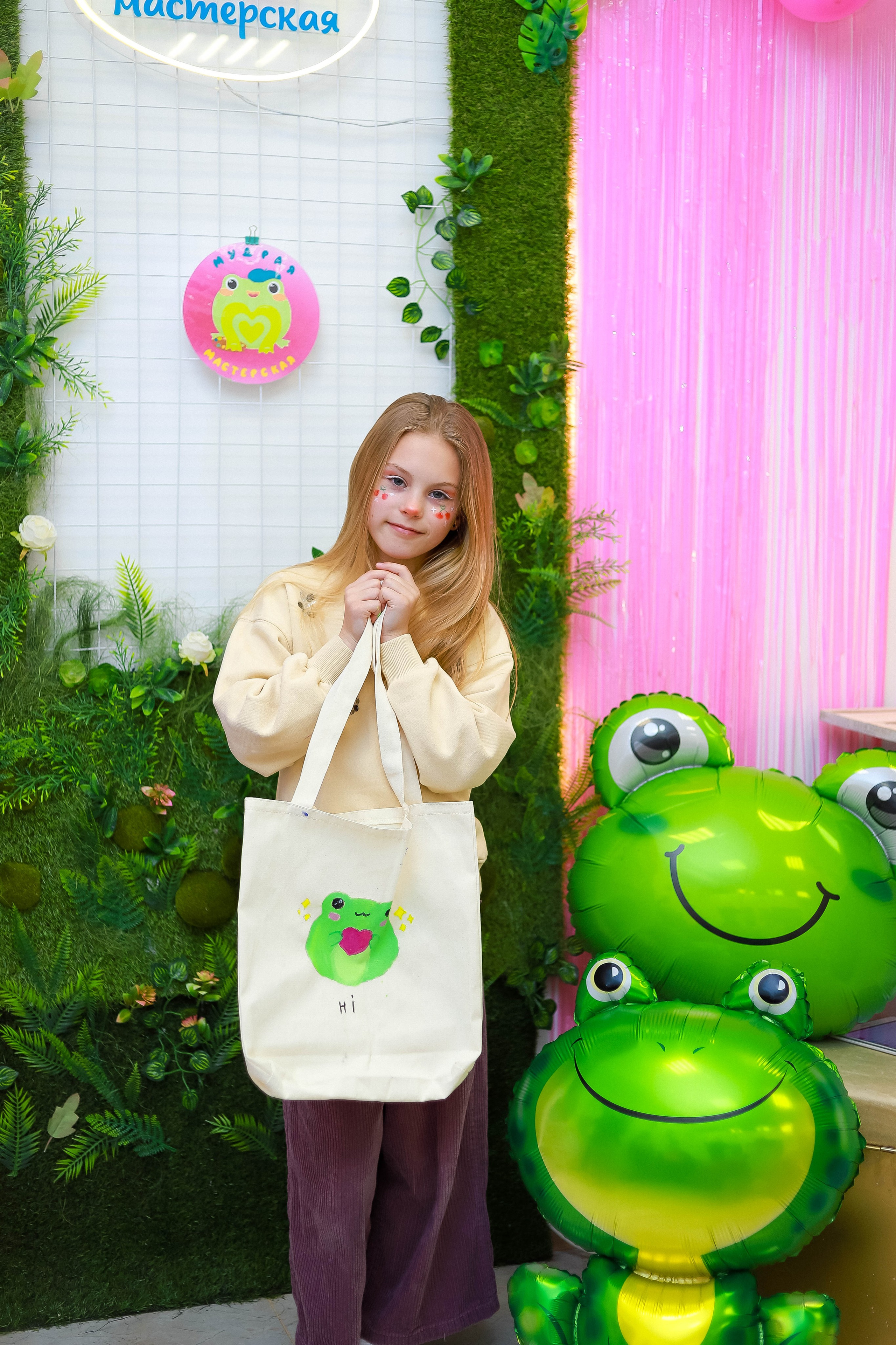 Творческая студия «Мудрая мастерская». Женский/Детский фотограф в Симферополе Вероника Слепогина