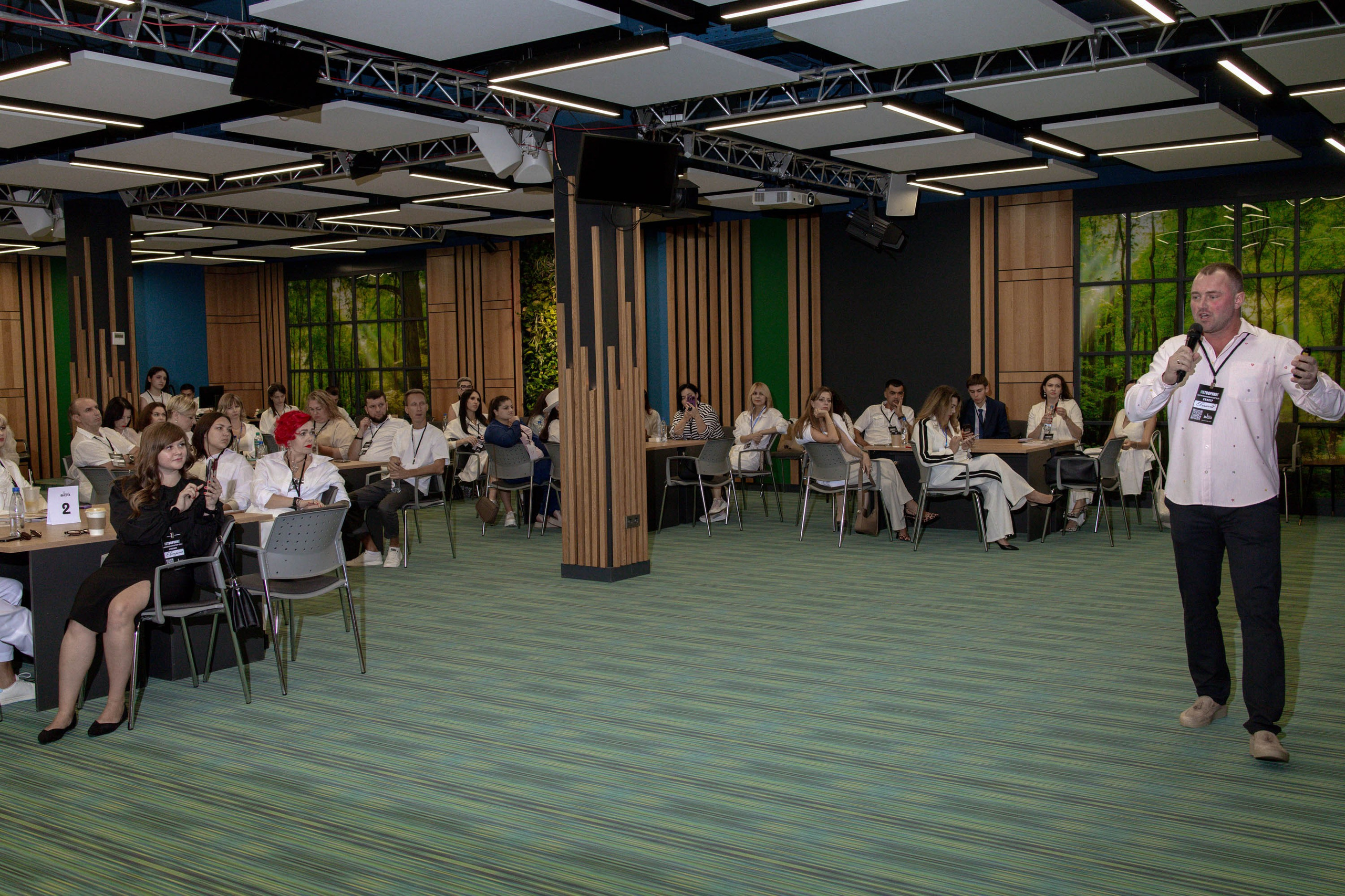 Масштаб Высоты