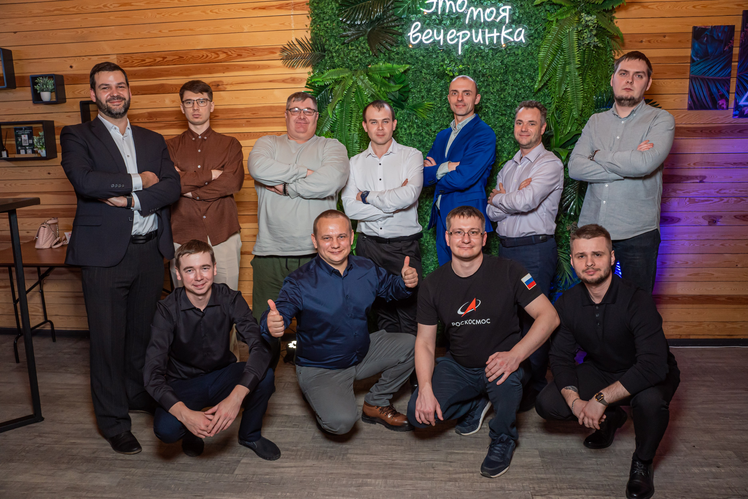 Корпоративное мероприятие -Репортажная фотосъемка в Санкт-Петербурге. Свадебный, семейный, портретный, репортажный фотограф в Санкт-Петербурге