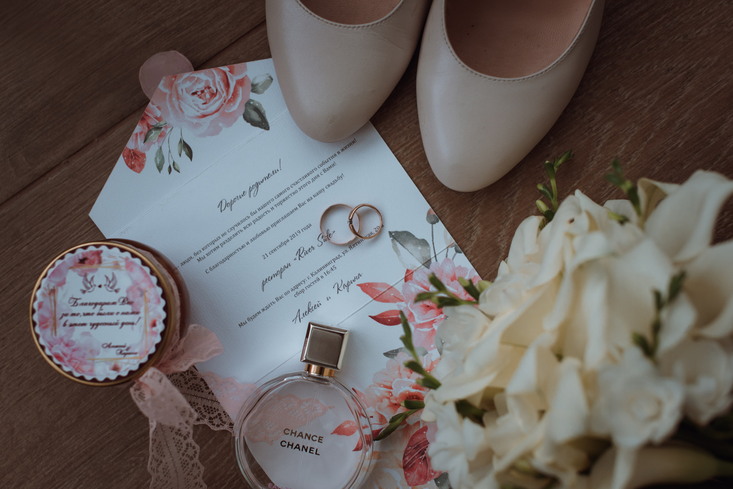 Hochzeitsreportage in Deutschland – Liebevolle Momente & echte Gefühle. Hochzeitsfotografin Leipzig Dresden