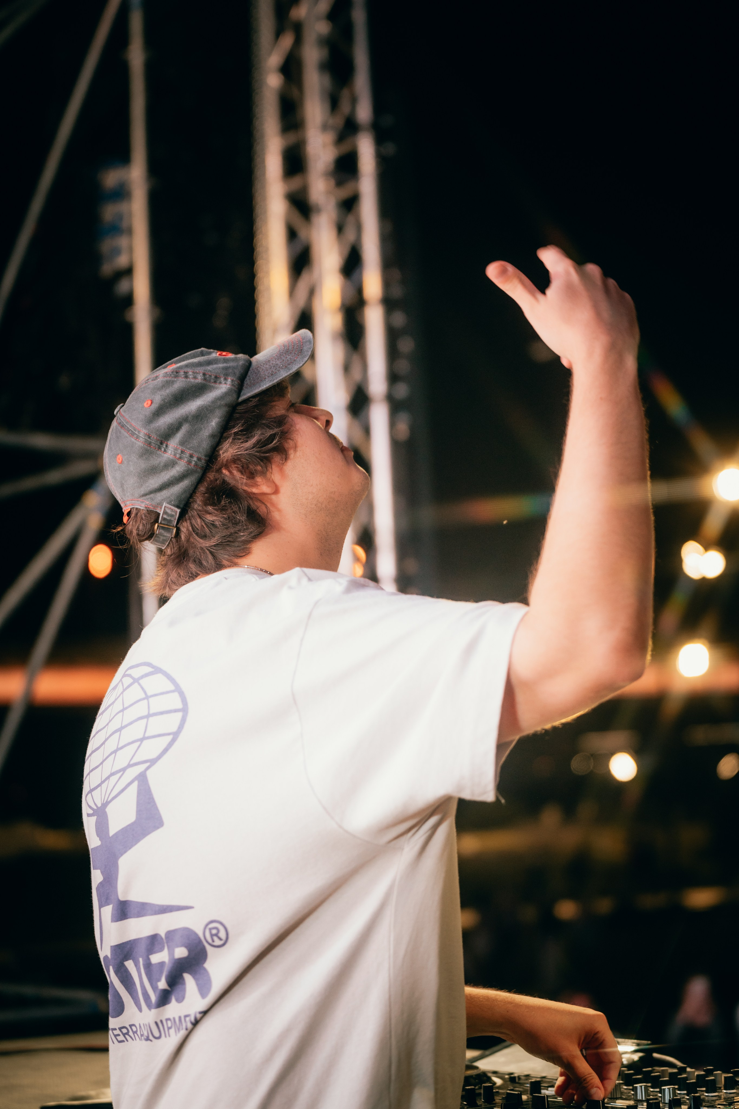 URAM FEST 2024. Главная