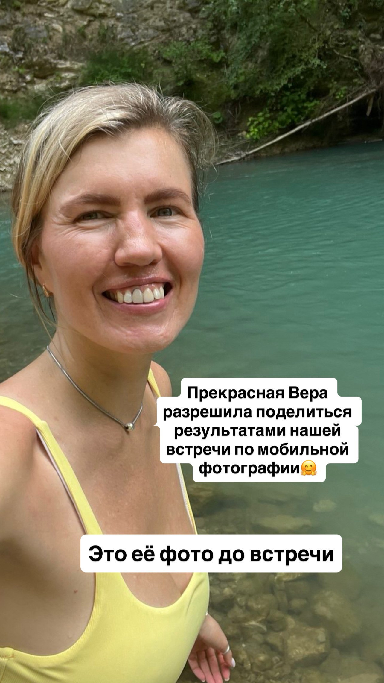 Услуги. Фотограф, эмпат, телесный терапевт в Москве Ольга Трушина