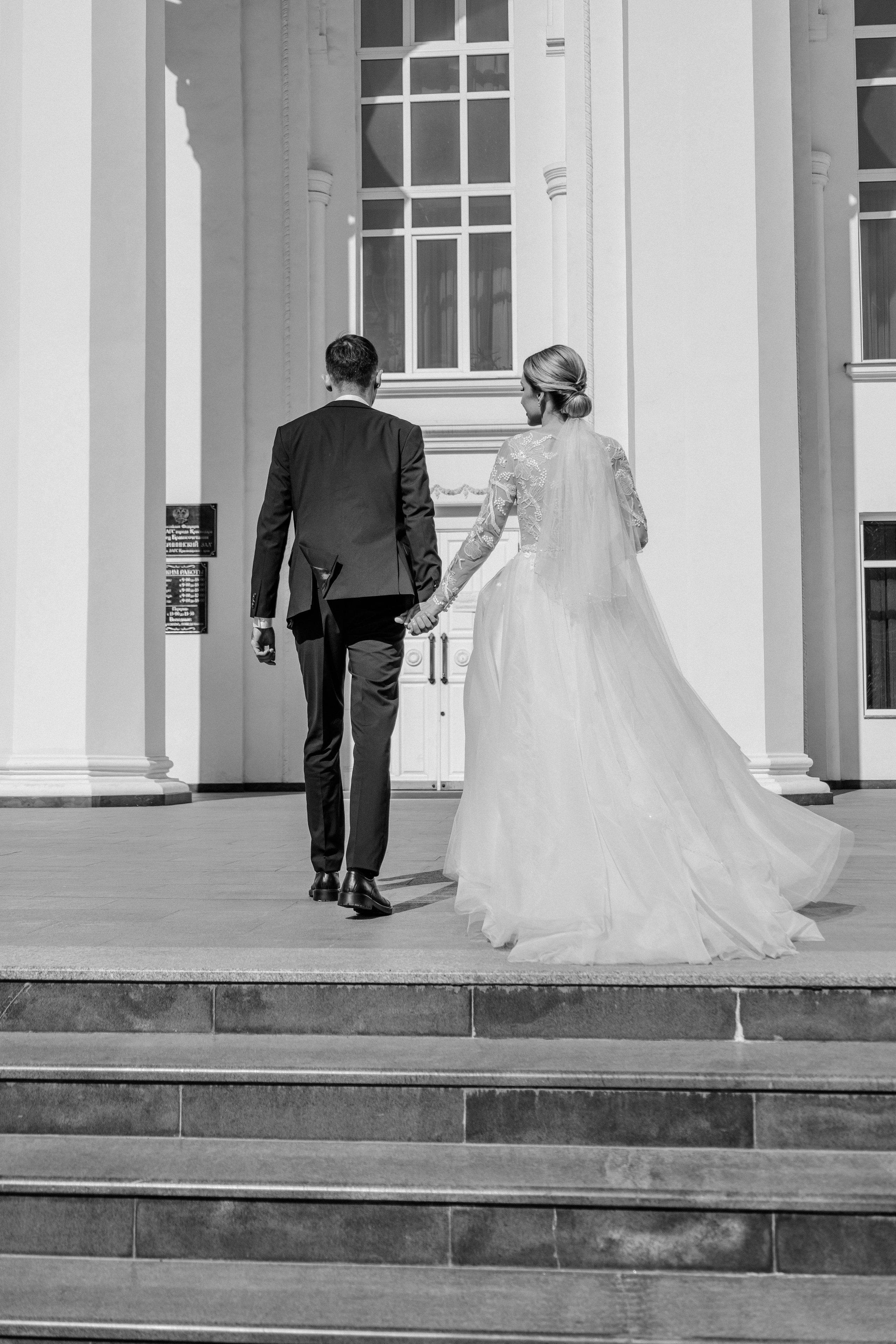 Свадебный день. Дарья и Джем. Свадебная фотография. Арина Рубах