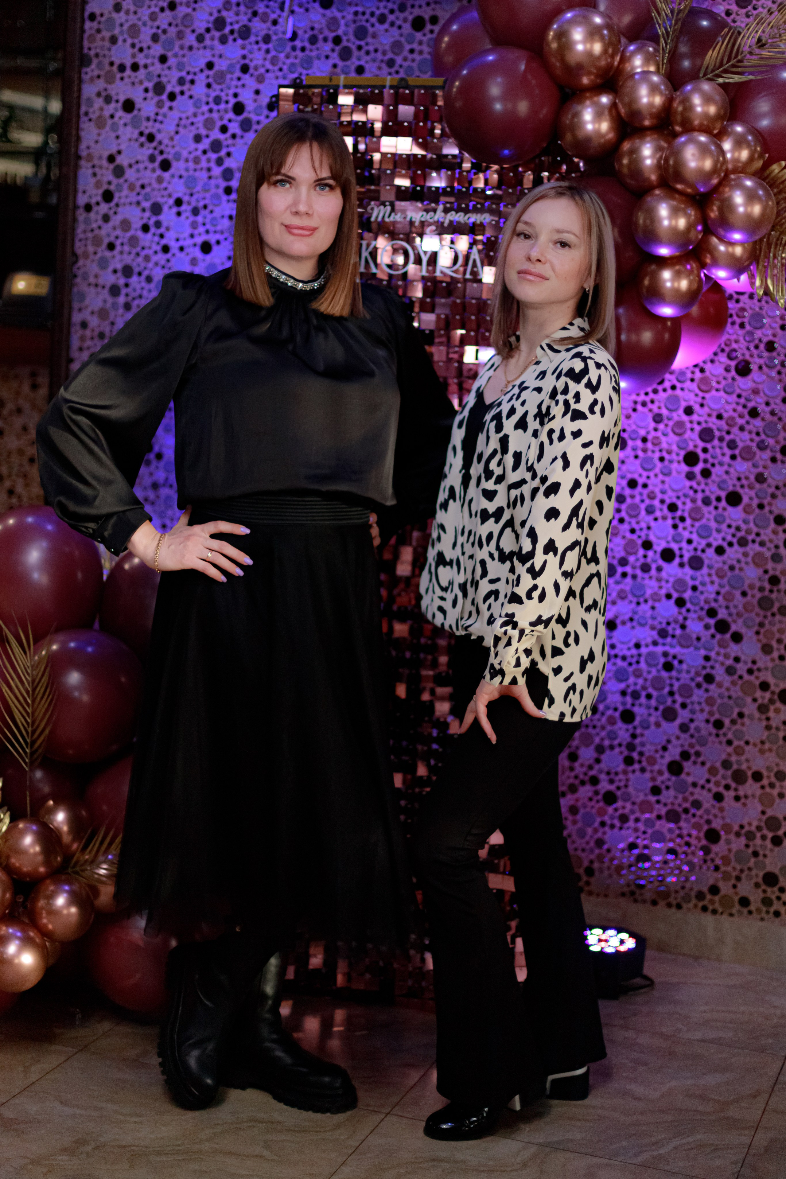 KOYRA/MED. Photokarish