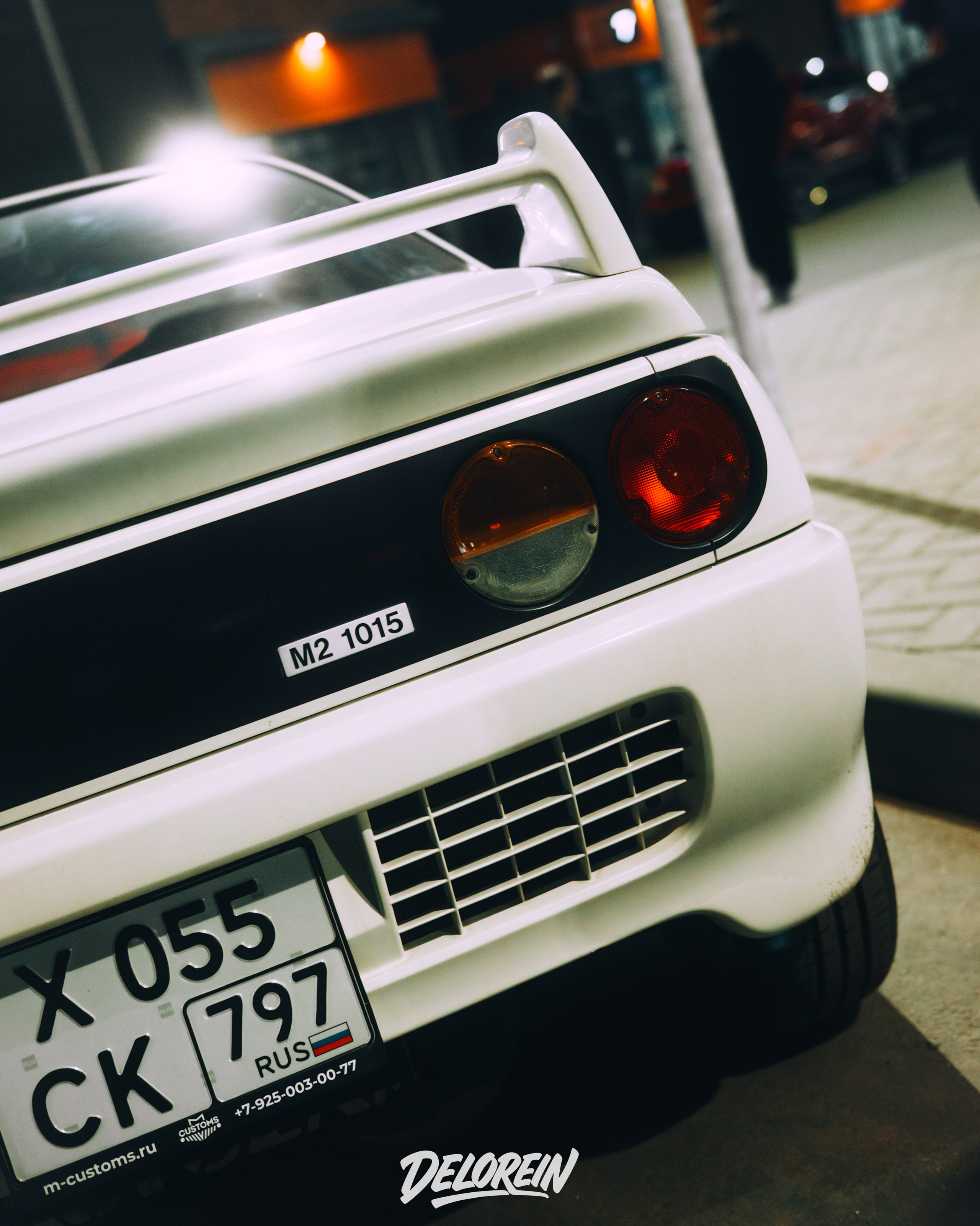 Downfly 25 марта 2026. DeLorein