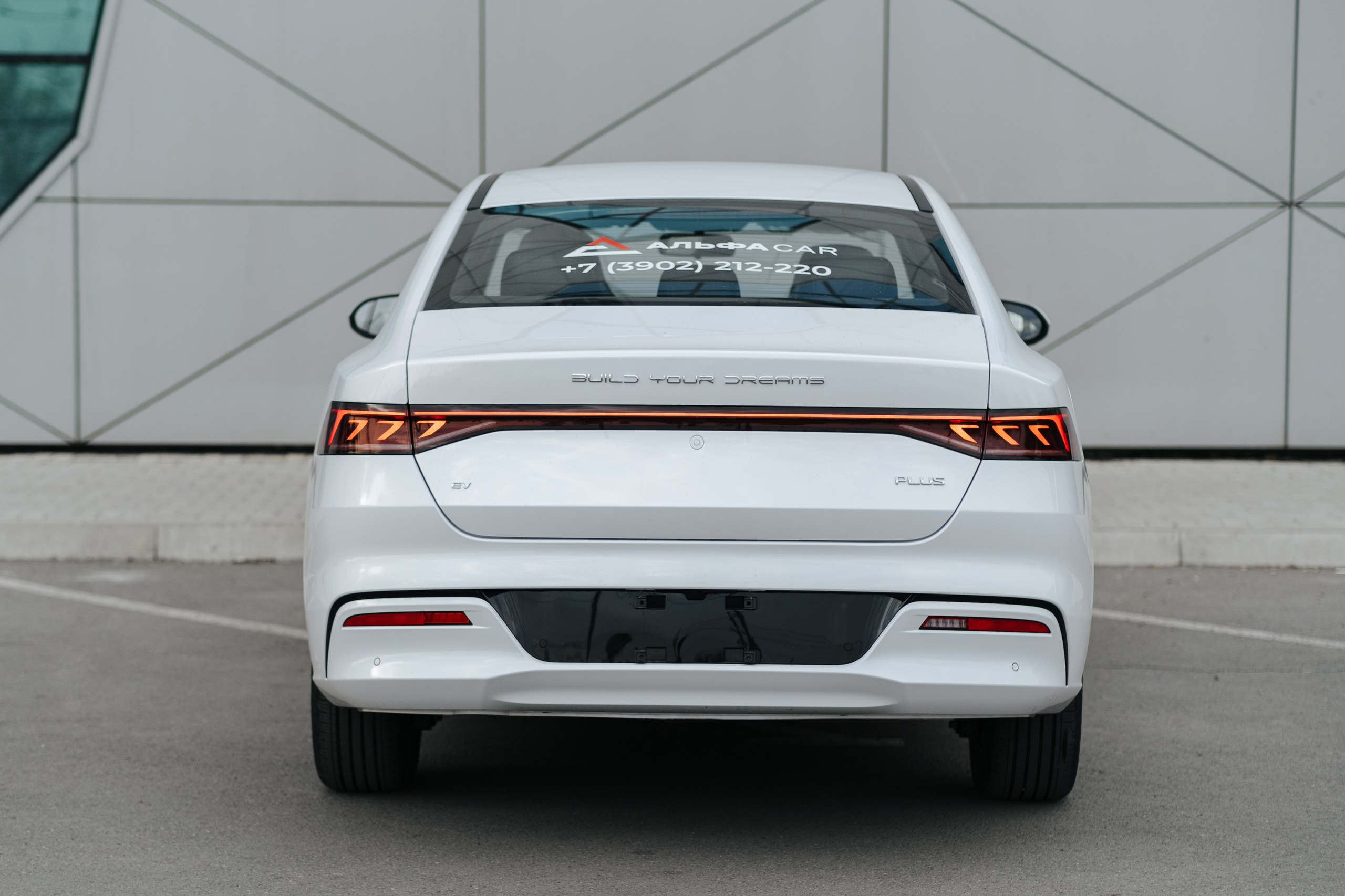 BYD EV. Фуд и предметный фотограф Виталий Морозов г. Москва