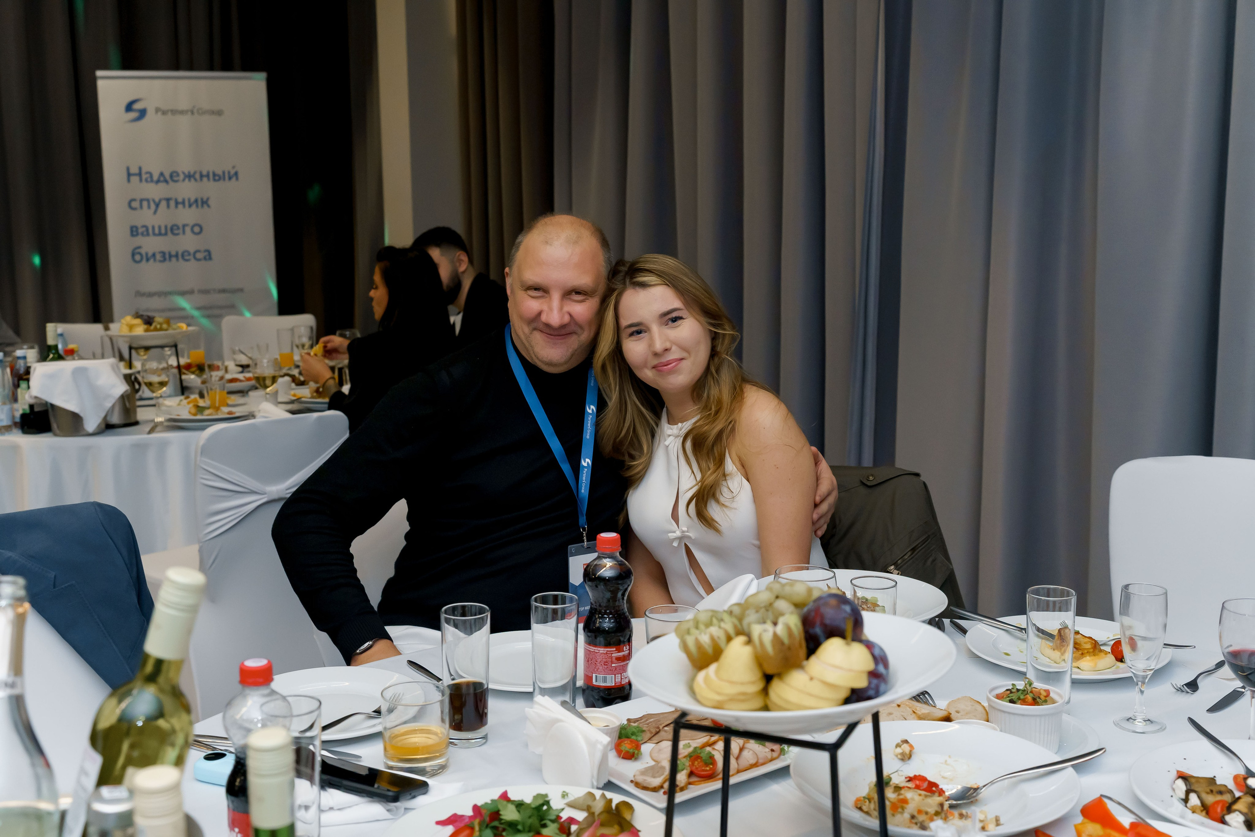 PartnersGroup конференция. Коммерческий фотограф|Детский фотограф в Самаре Плетнева Евгения