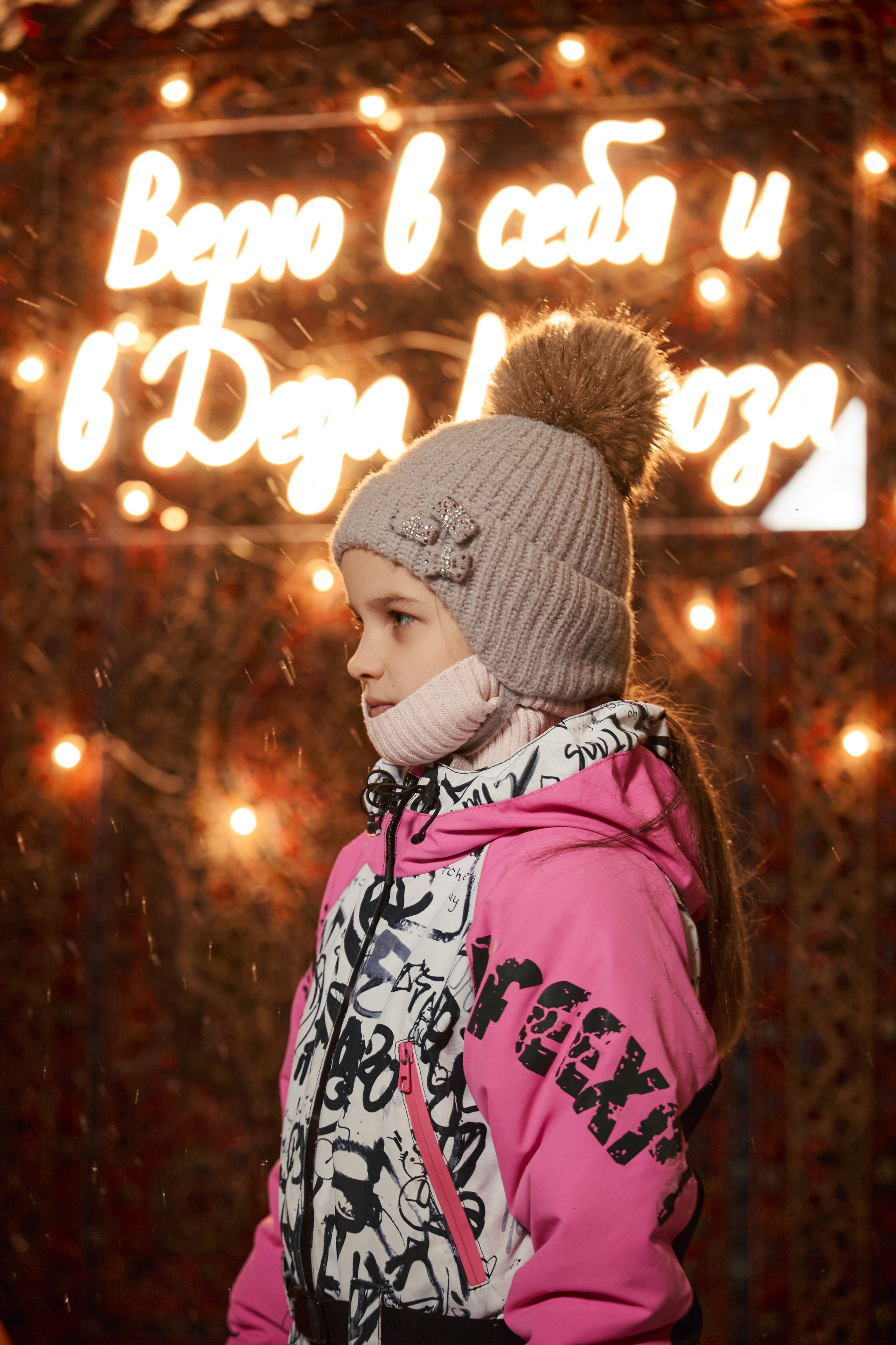 Атлант. Фотограф и видеограф в Кургане Леонид Корнильев