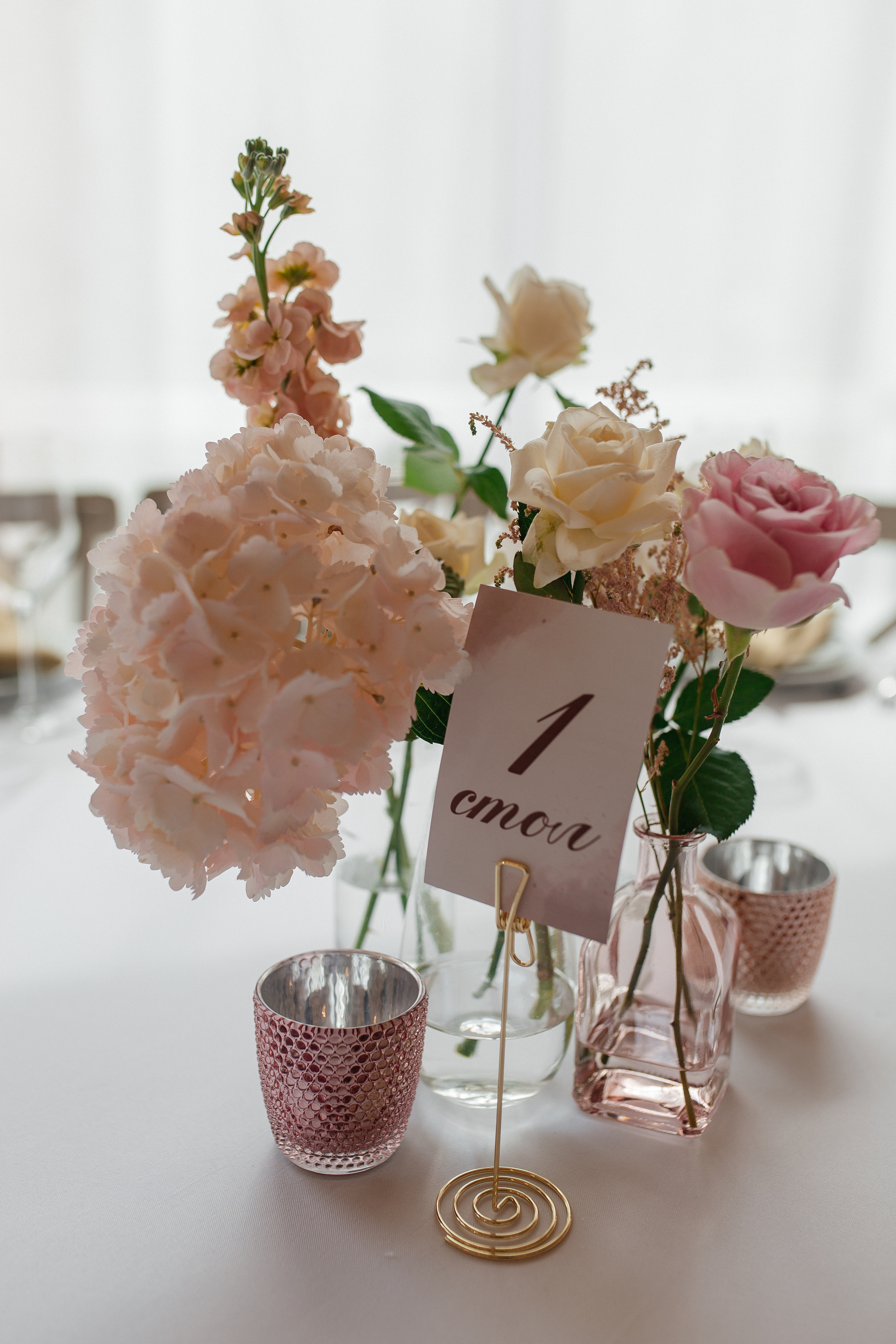 Свадьба Лесной берег. Фото Радости. Свадебный и семейный фотограф в Москве Юлия Самойлова