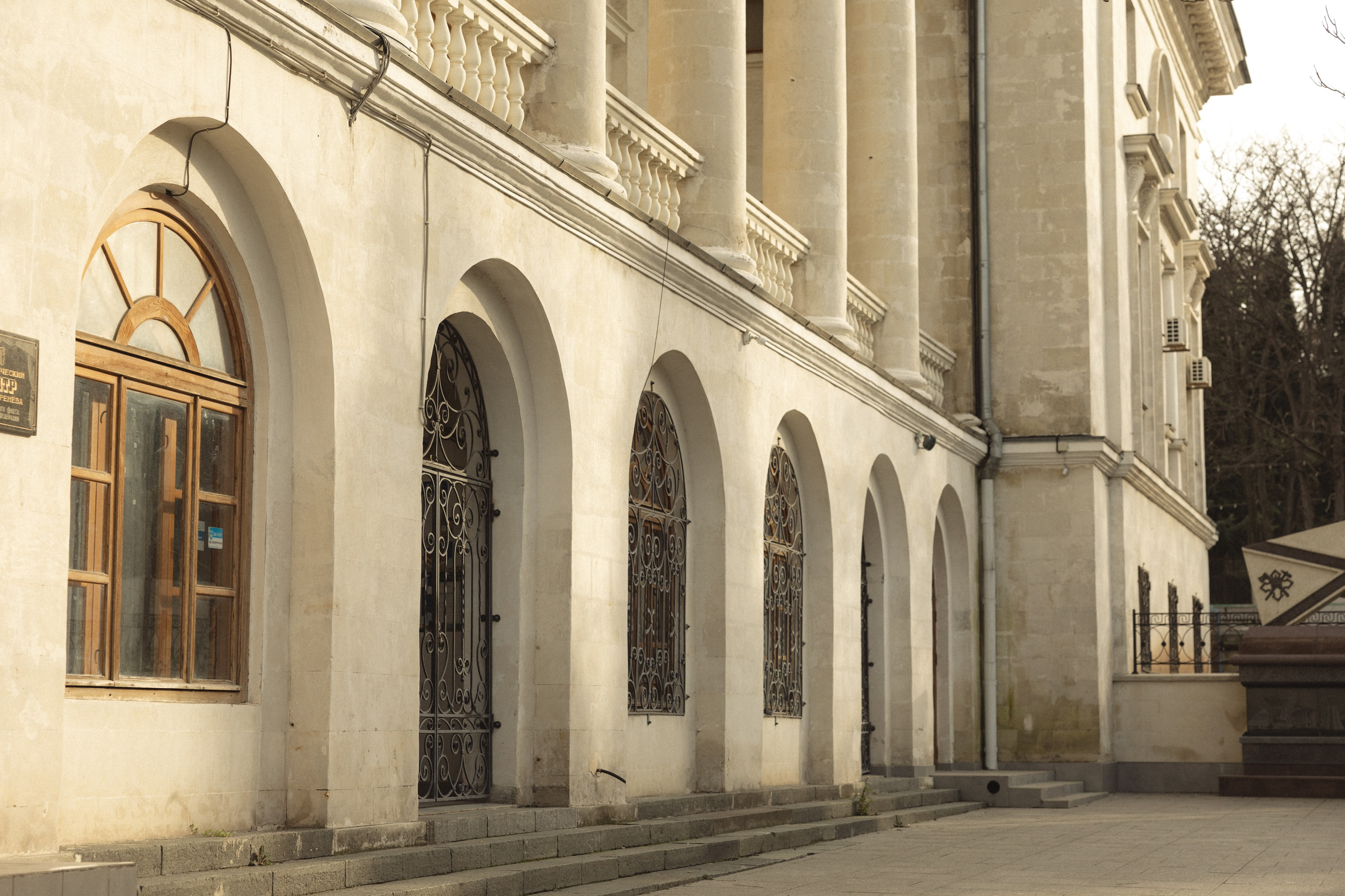 Rostislav & Tamara. Свадебный фотограф в Севастополе и Крыму| Tanya Sher