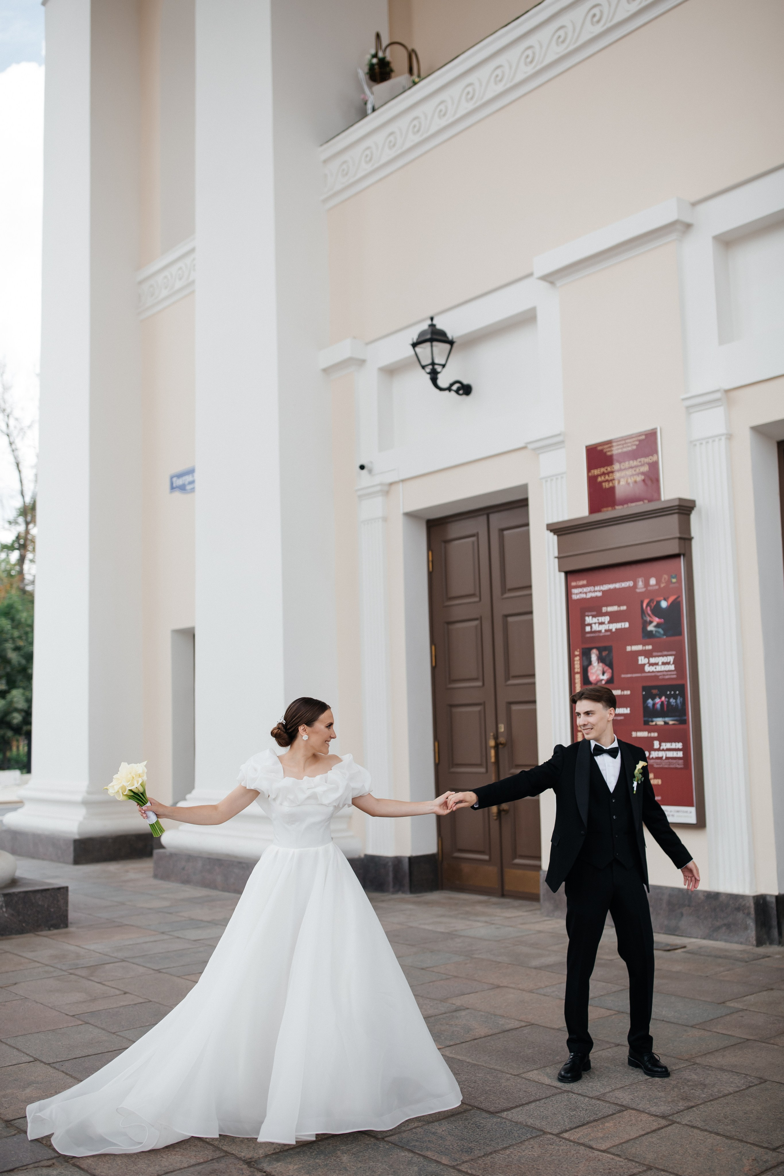 Дарья и Вячеслав. Свадебный фотограф в Москве и Твери