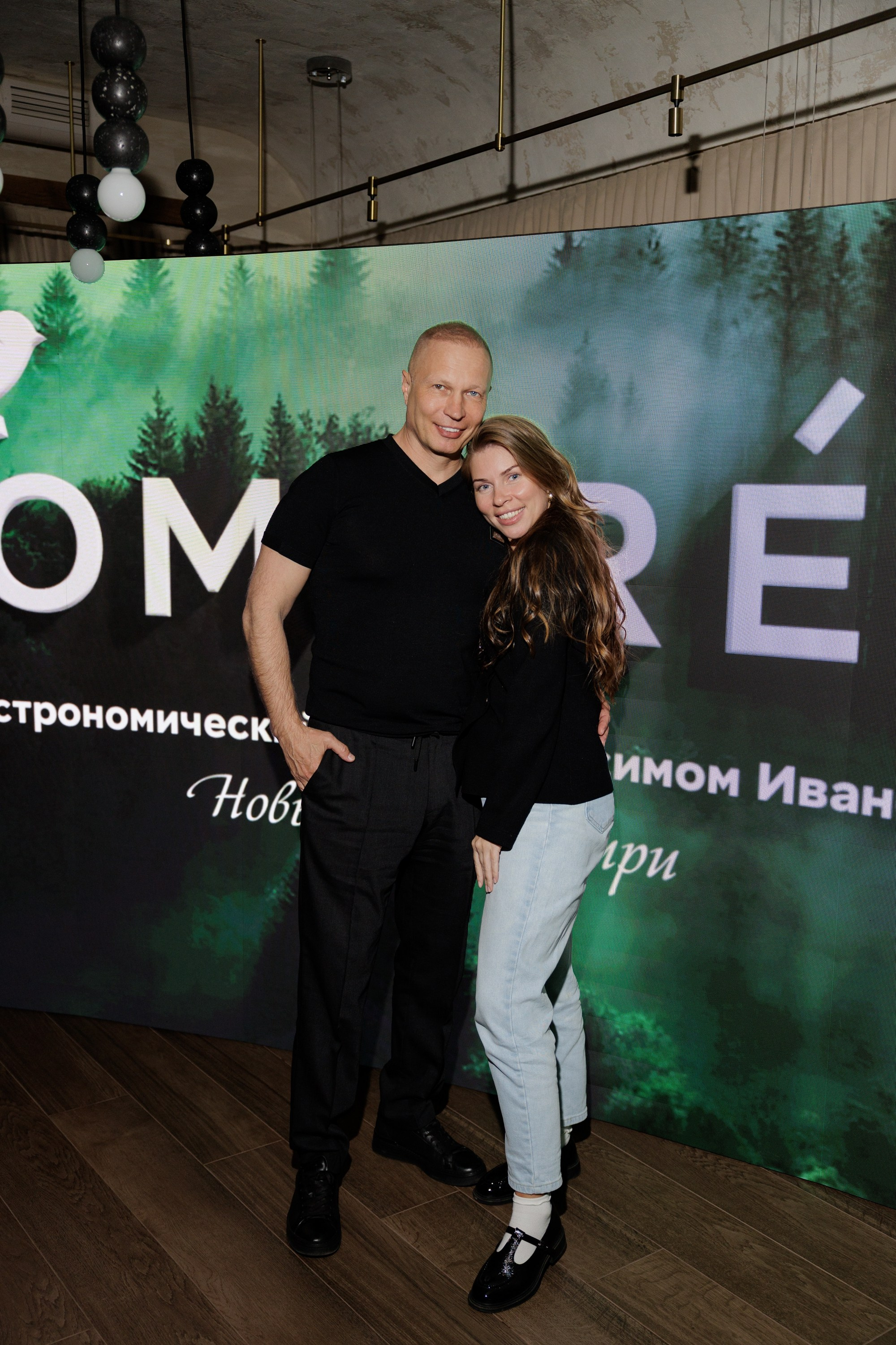 Гастроужин в р.Komorebi (may.25). Свадебный фотограф