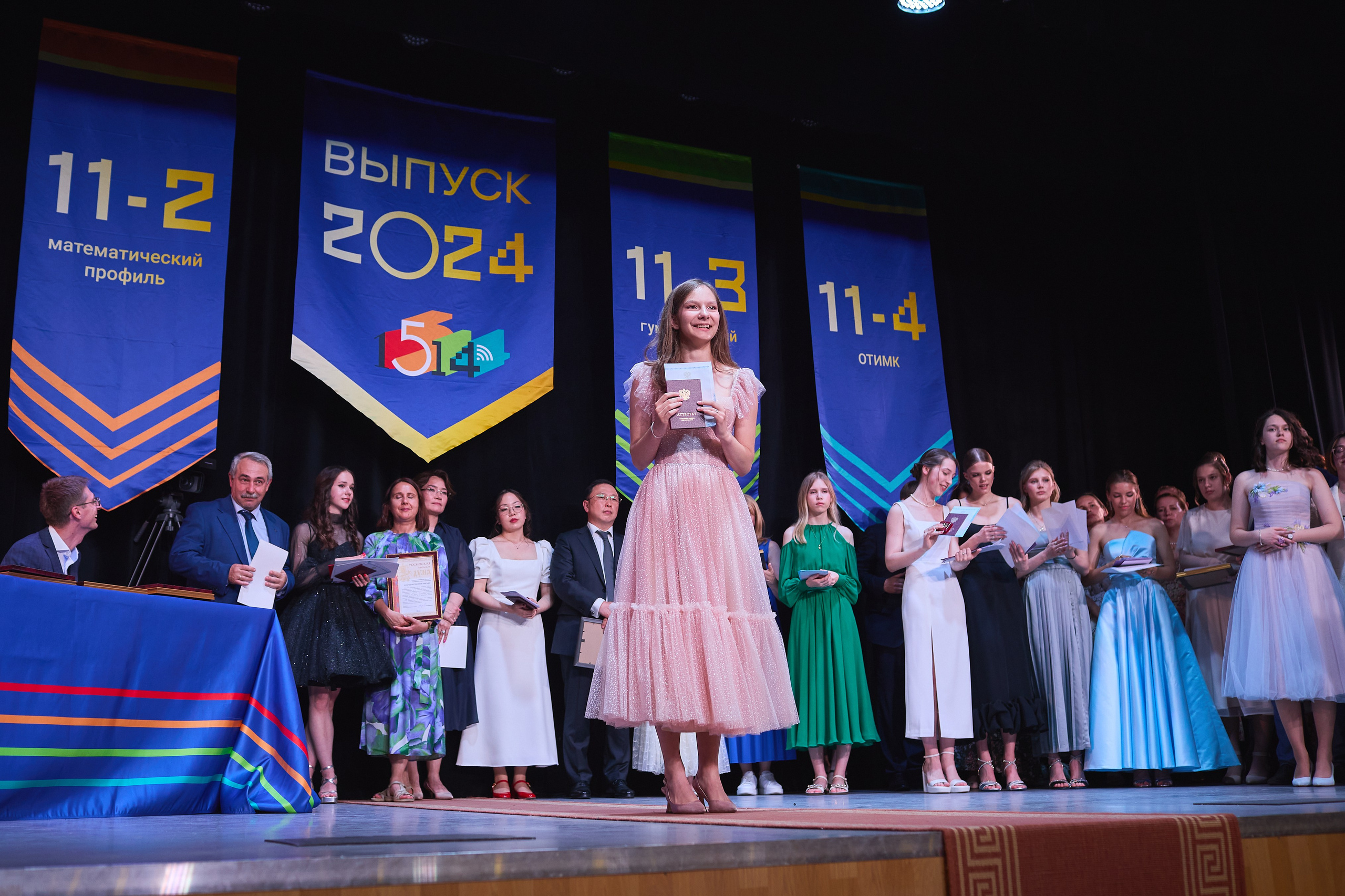 Выпускной 2024. Александр Осин — корпоративный и семейный фотограф в Москве