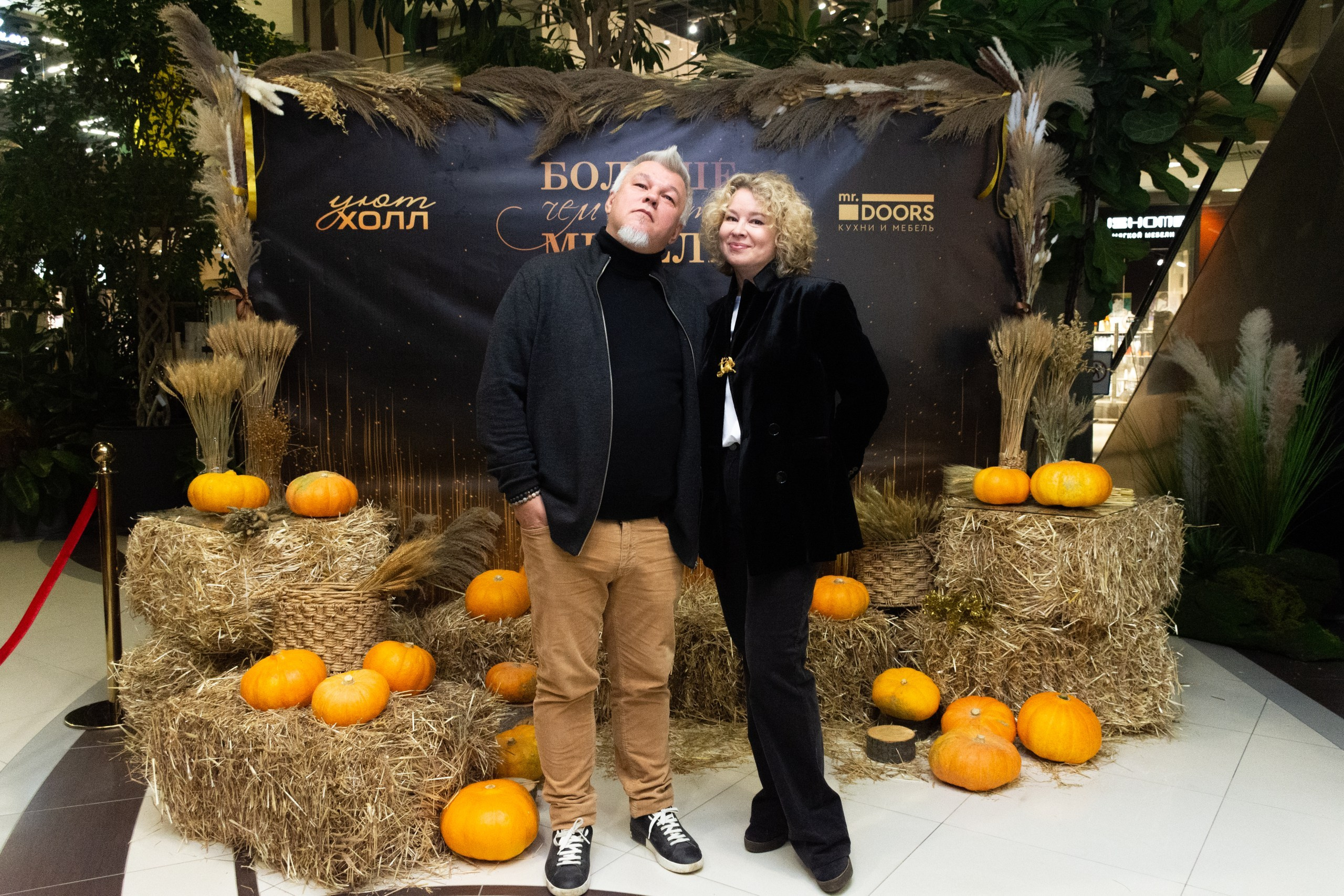 Открытие интерьерного ателье Mr Doors Екатеринбург. Фотограф Максим Буряк