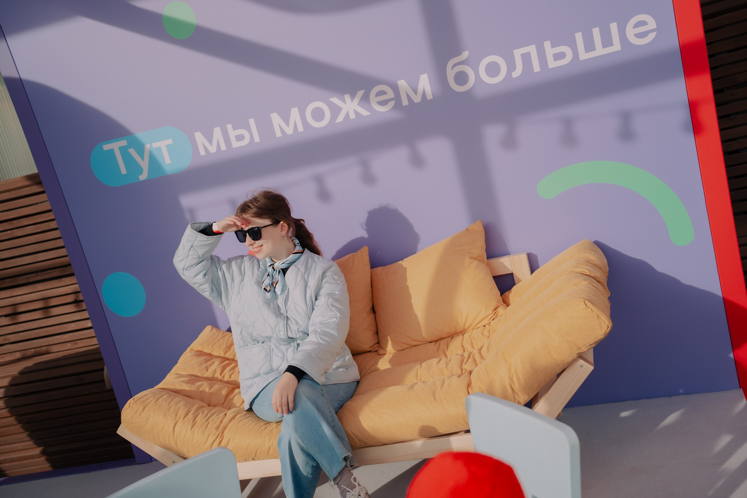 AVITO TEAM | Антон тут рядом. Портретный и репортажный фотограф в Санкт-Петербурге Максим Пашков