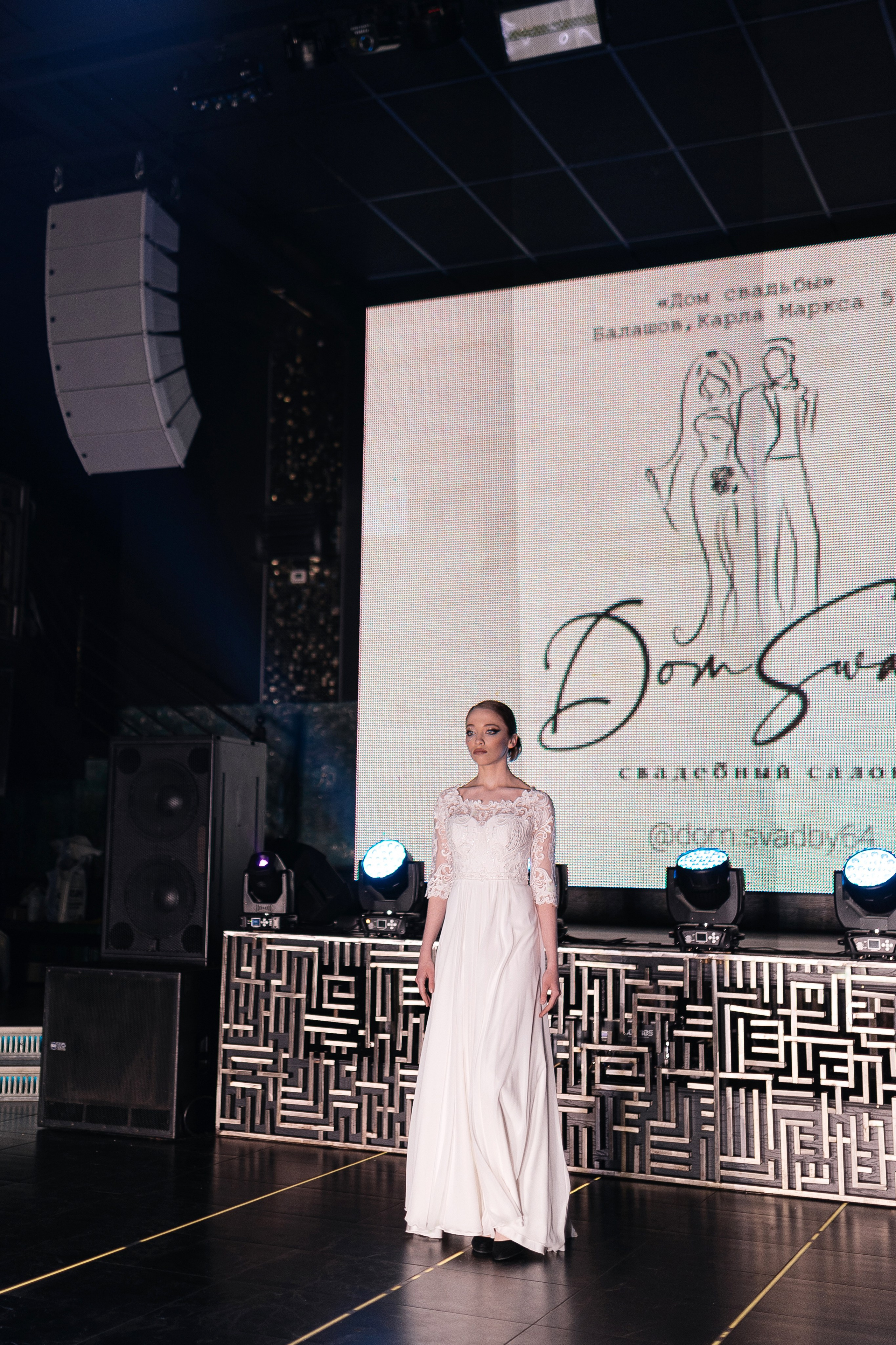 Свадебный переполох 2. Andrey Pospelove. Фотограф в Саратове