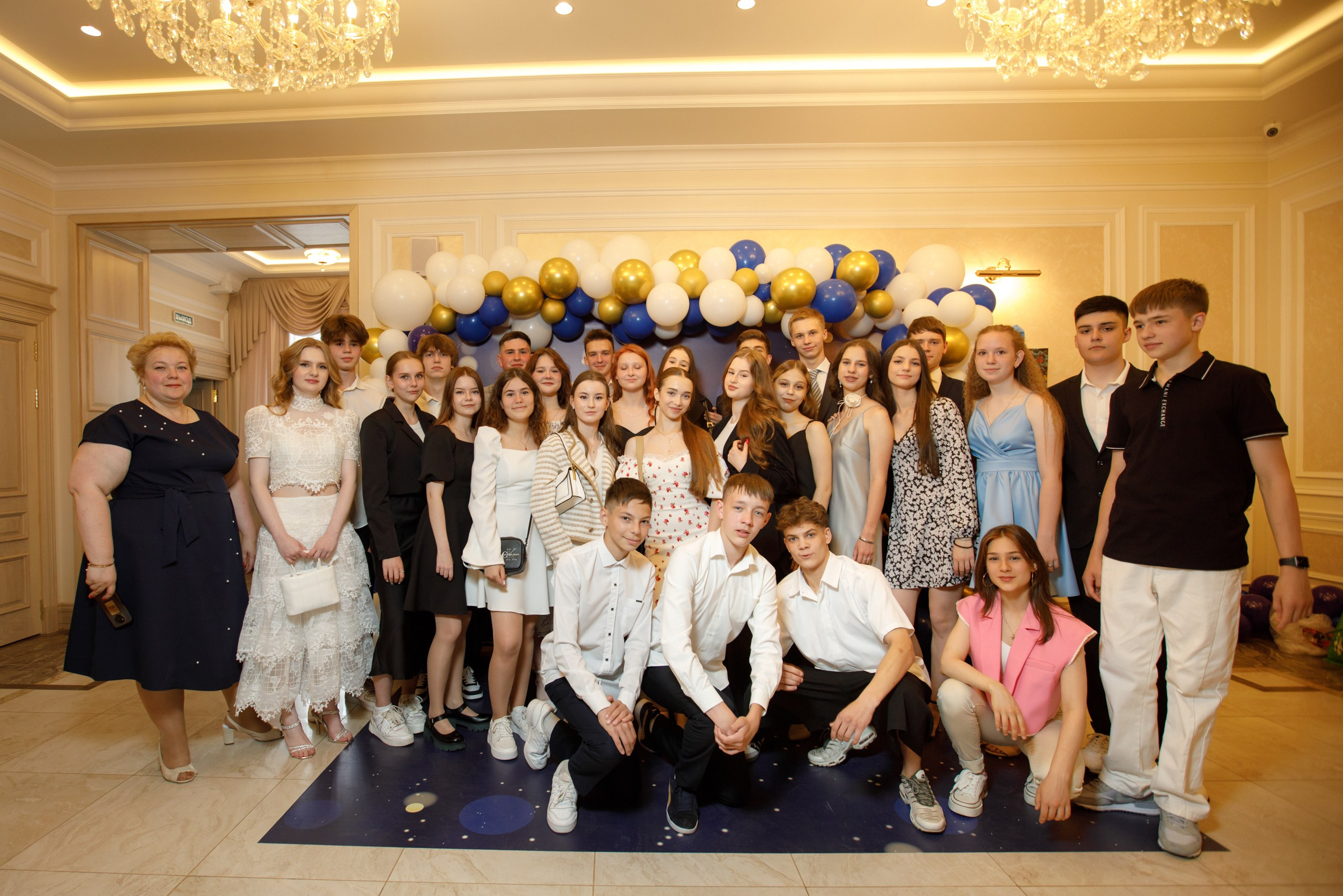 Вручение аттестатов. Свадебный фотограф в Ярославле Анастасия Архипова