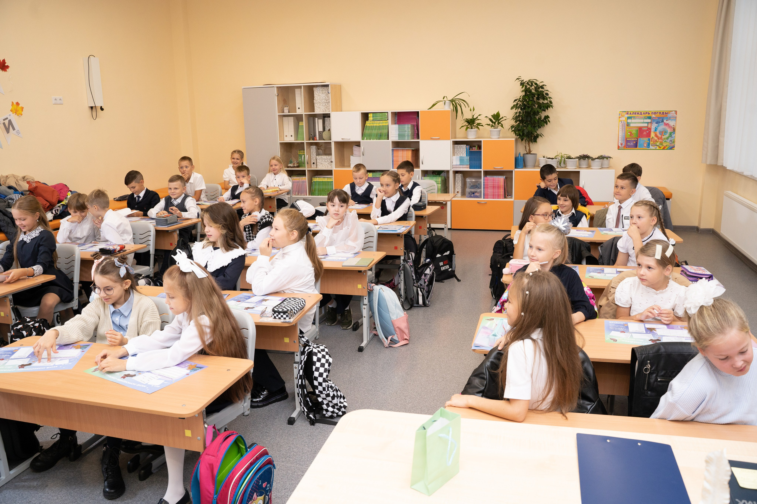 1 сентября. Свадебный и семейный фотограф в Екатеринбурге Анна Месяцева