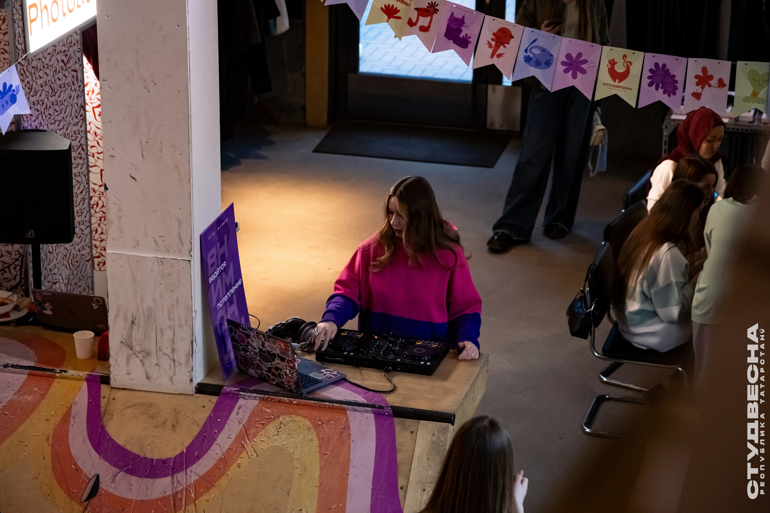 Filter x Студвесна РТ. Репортажный и портретный фотограф Казань / Горячих Полина