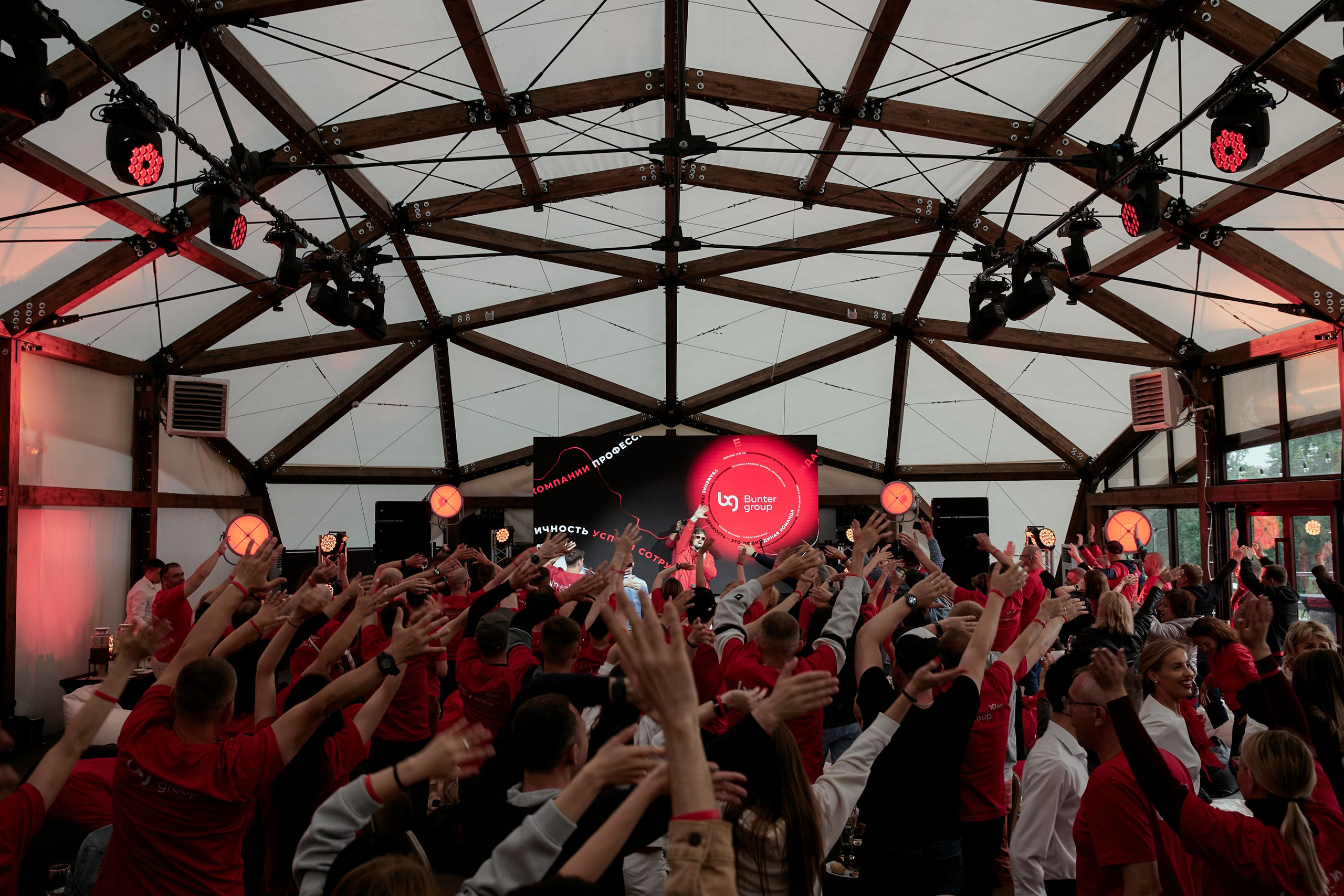 BUNTER GROUP. Дмитрий Мазуркевич: Профессиональный Репортажный Фотограф