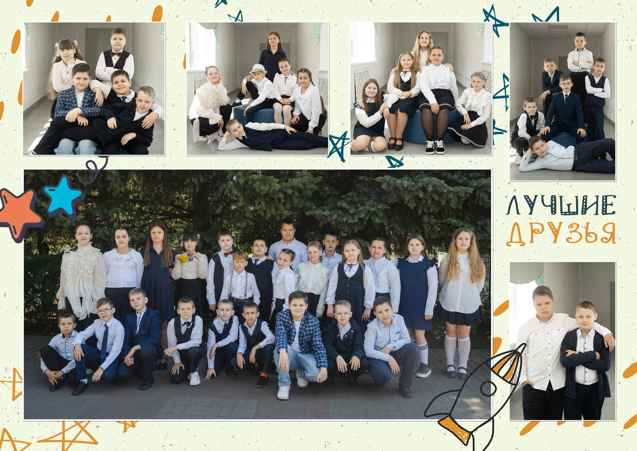 #1. Школьный фотограф Дмитрий Берёзин