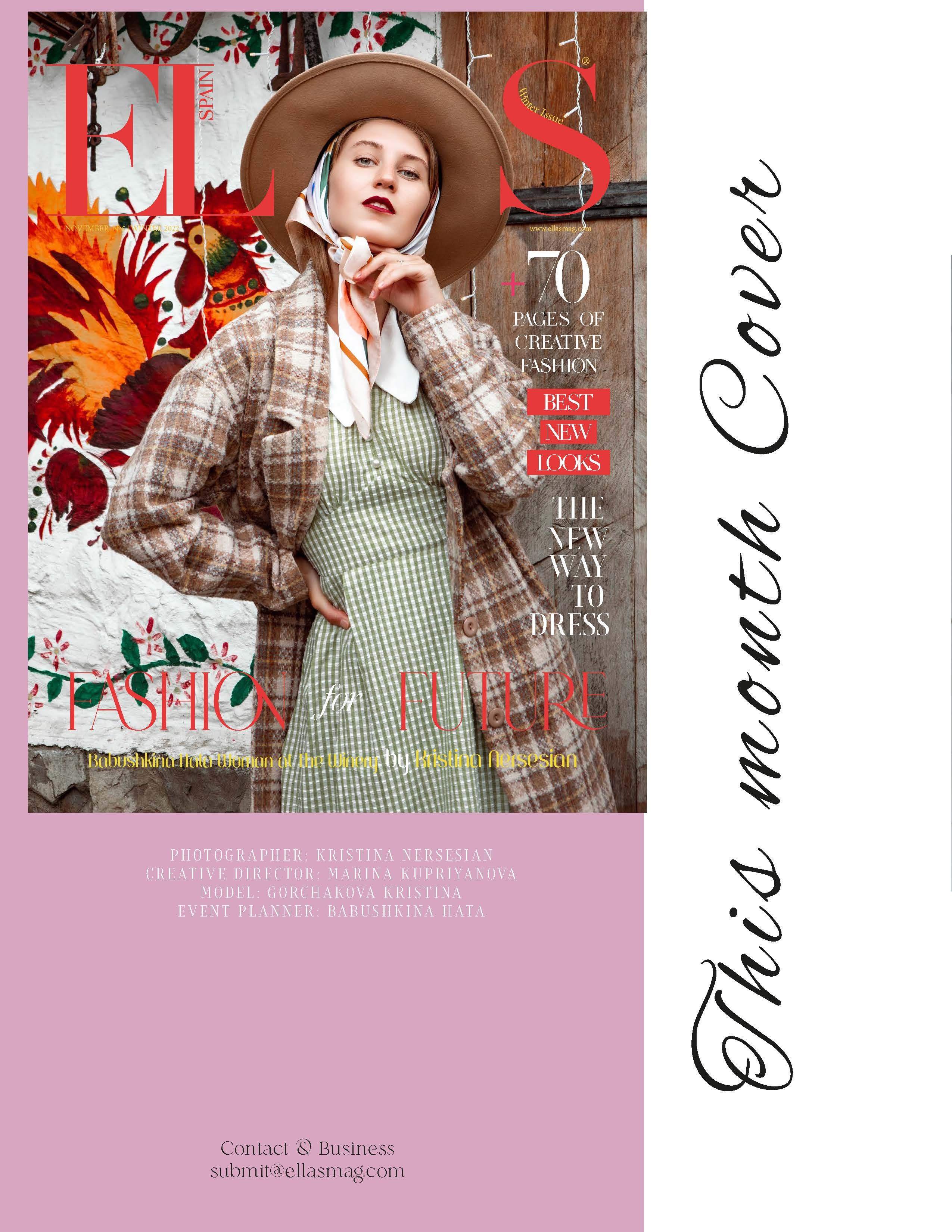 В Журналах. Семейный и Свадебный фотограф в Сочи