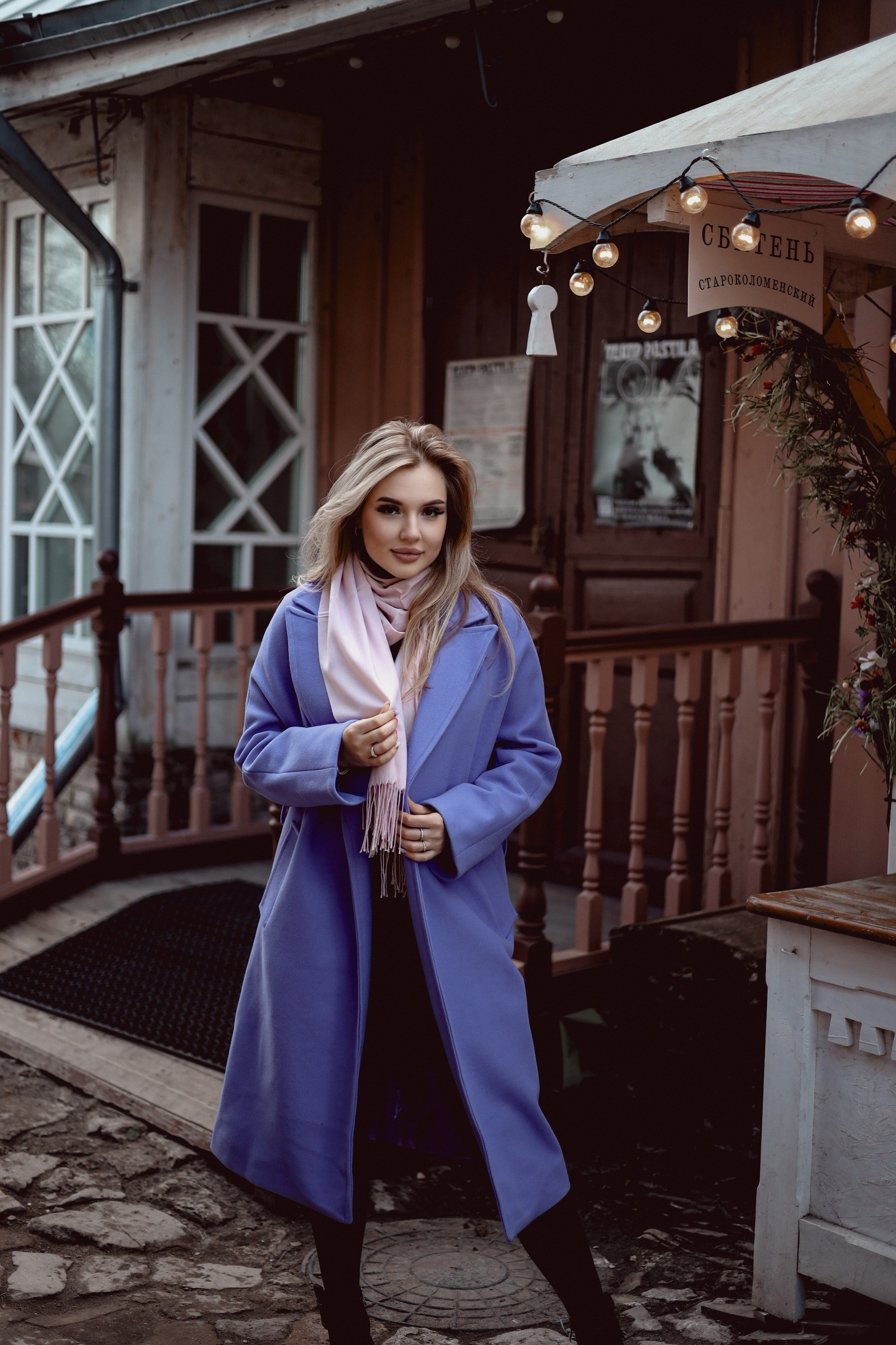 Дарья| Прогулка по Старой Коломне. Фотограф Мария Лаенко