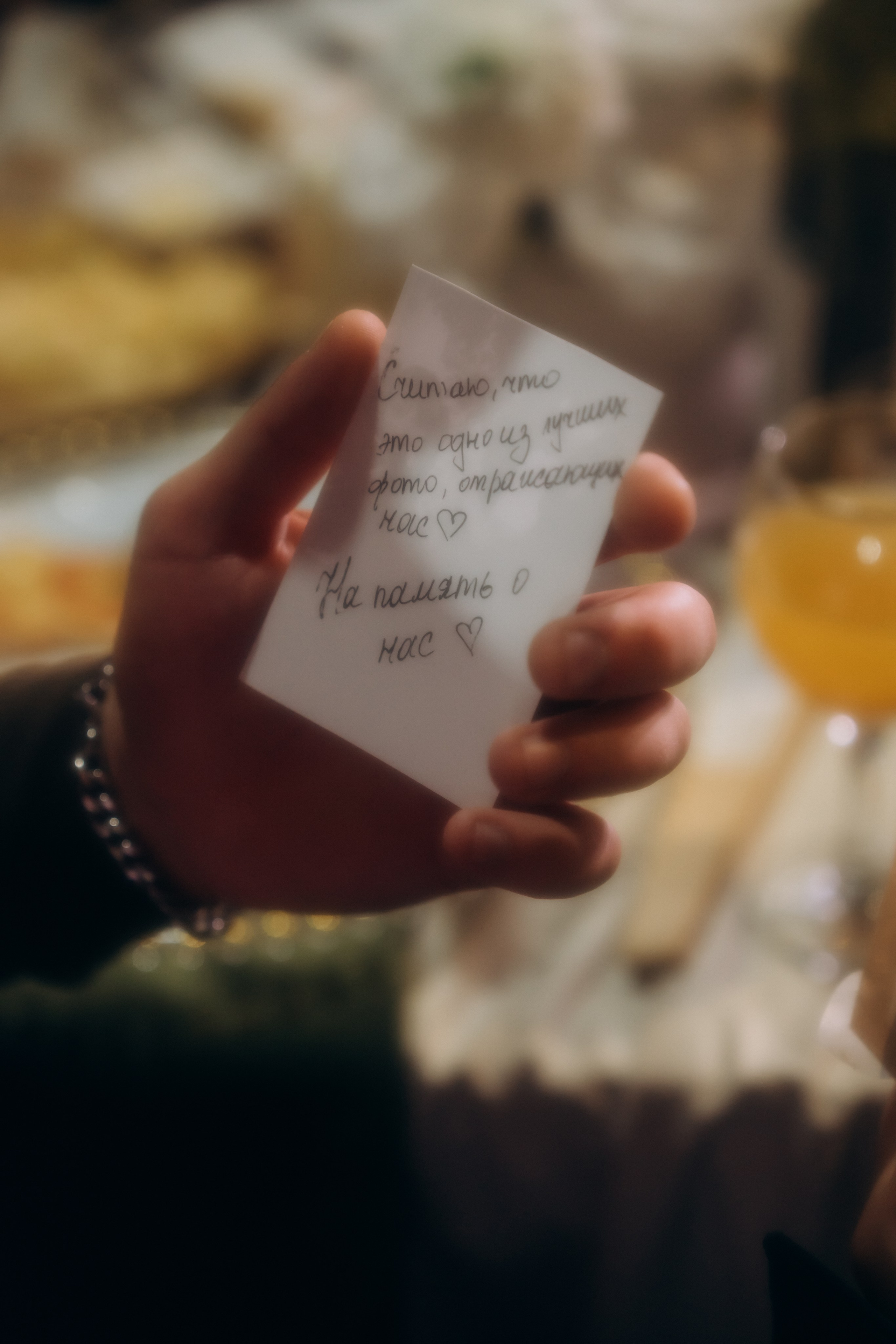 Максим и Кристина. Полный день. Ирина Гонтарева|Фотограф|Белгород