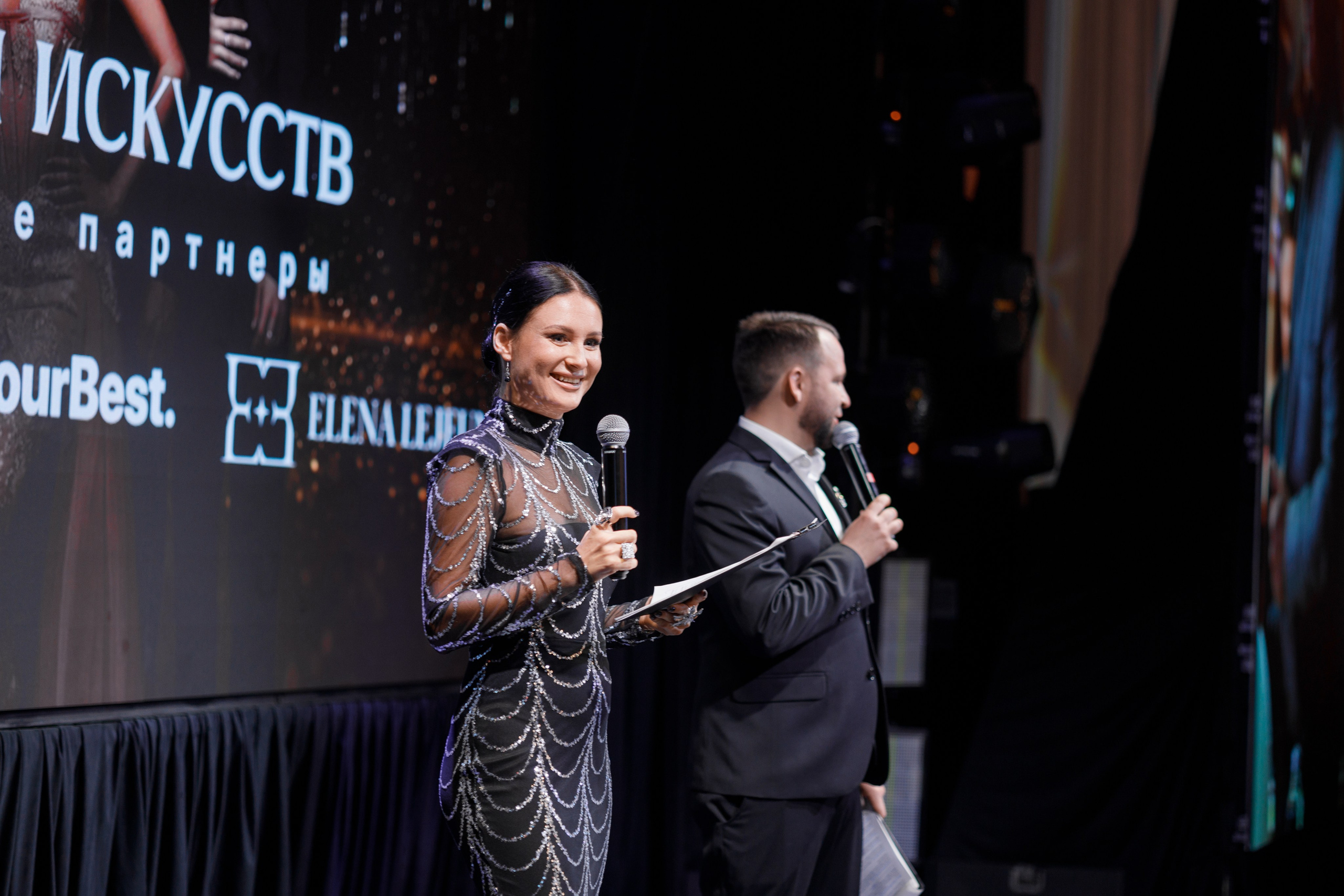 Портфолио репортаж. Репортжаный и свадебный фотограф Москва, Влада Азарова