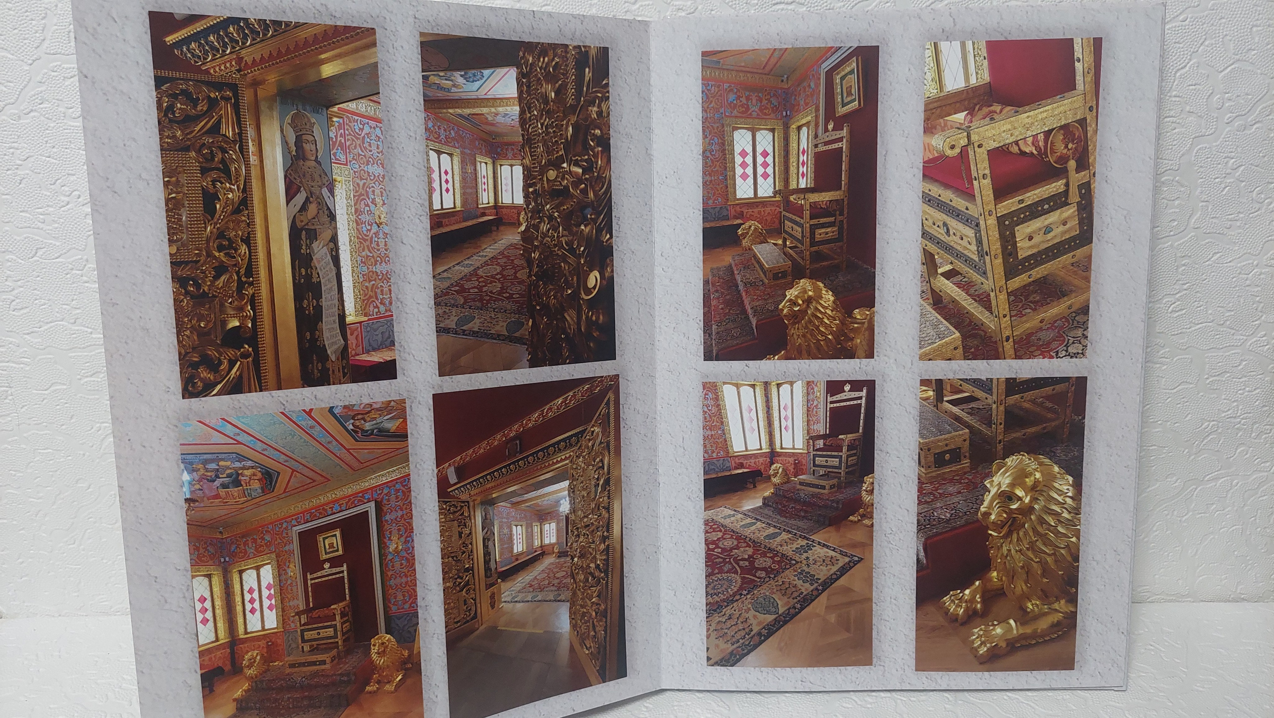 Московская Сага. Коломенское, часть 1. Fotounata.ru