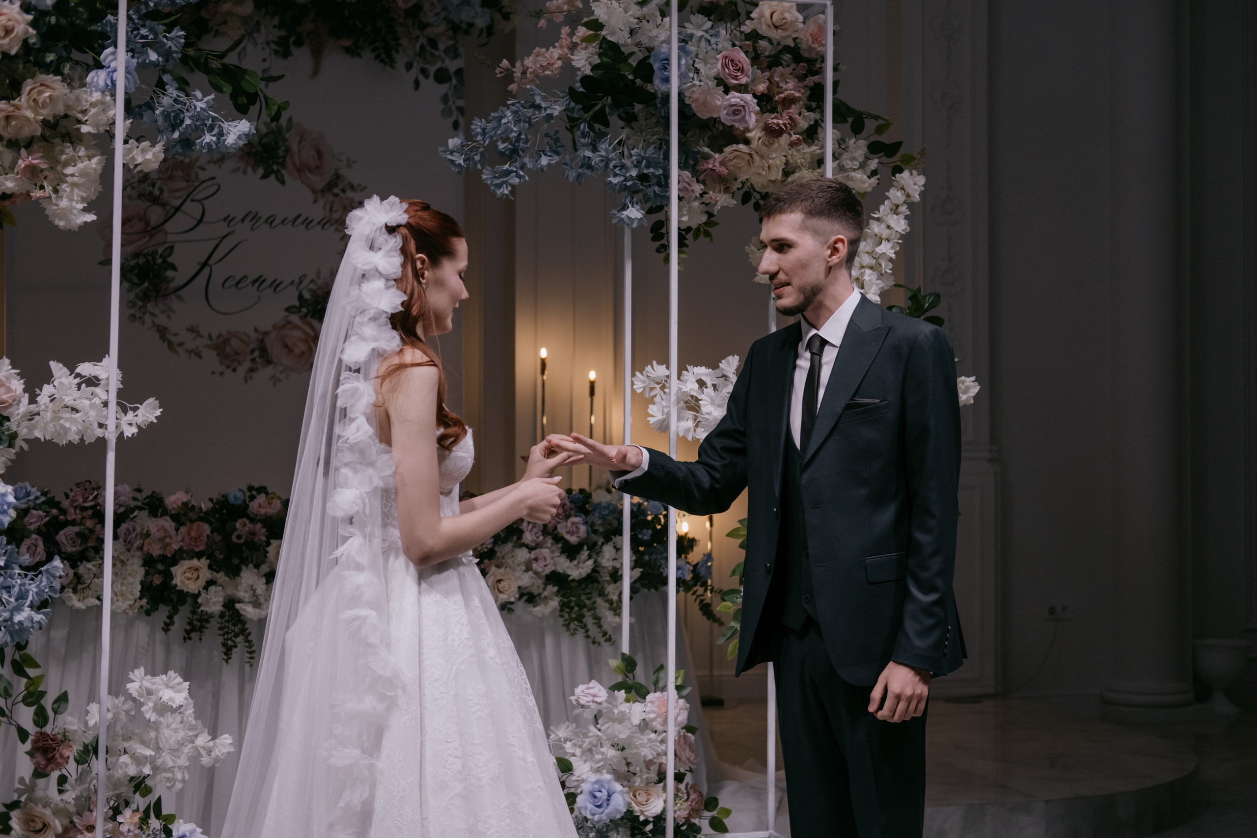 Виталий и Ксения. Фотограф в Астрахани Миронова Анастасия