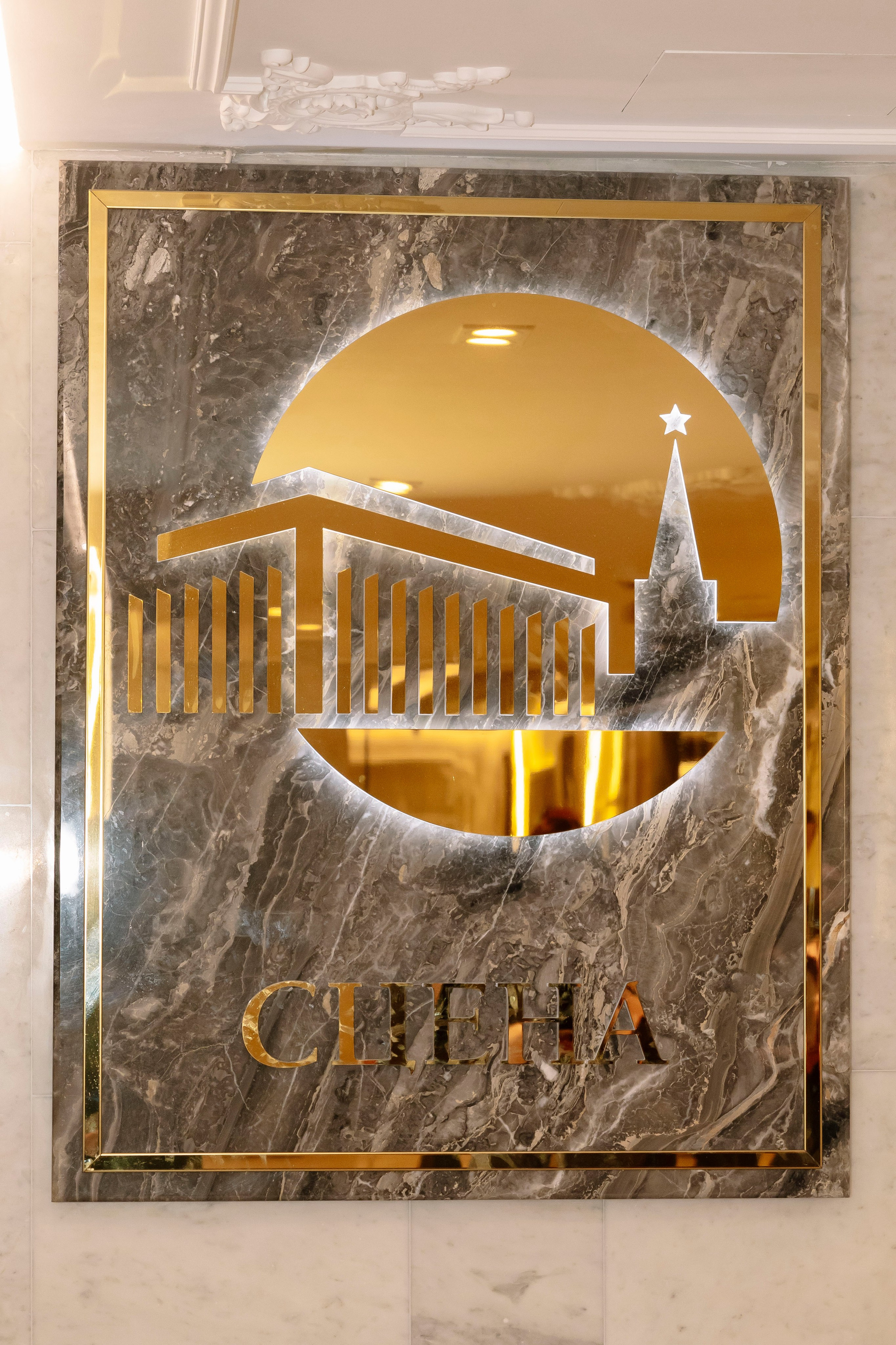 Закулисье. Гала-концерт Новые Имена в Кремлевском Дворце 30.03.26. Профессиональный фотограф в Москве | Заказать фотосессию и съемку