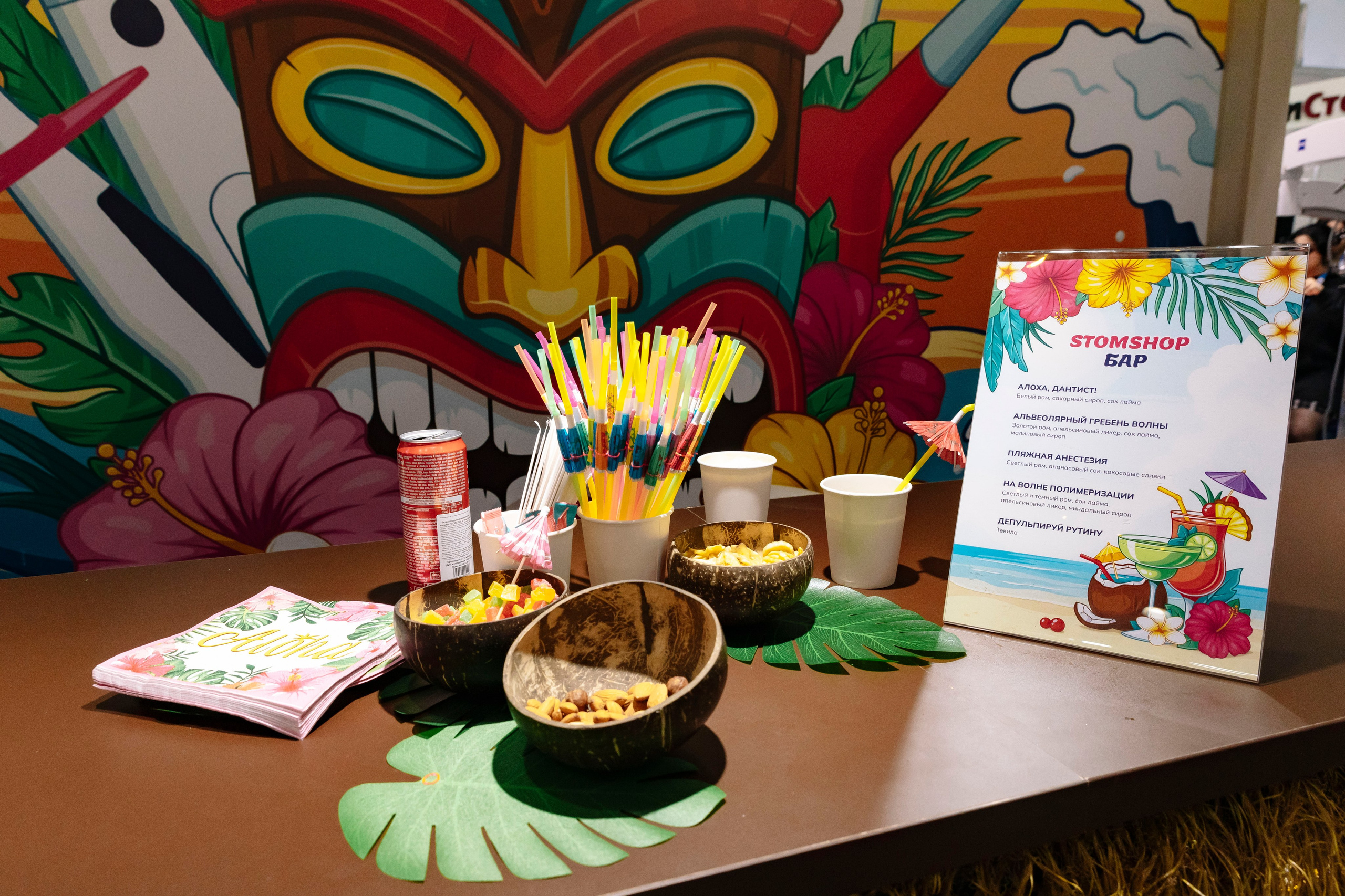 Стоматологическая выставка Dental Salon 2026. Профессиональный фотограф в Москве | Заказать фотосессию и съемку