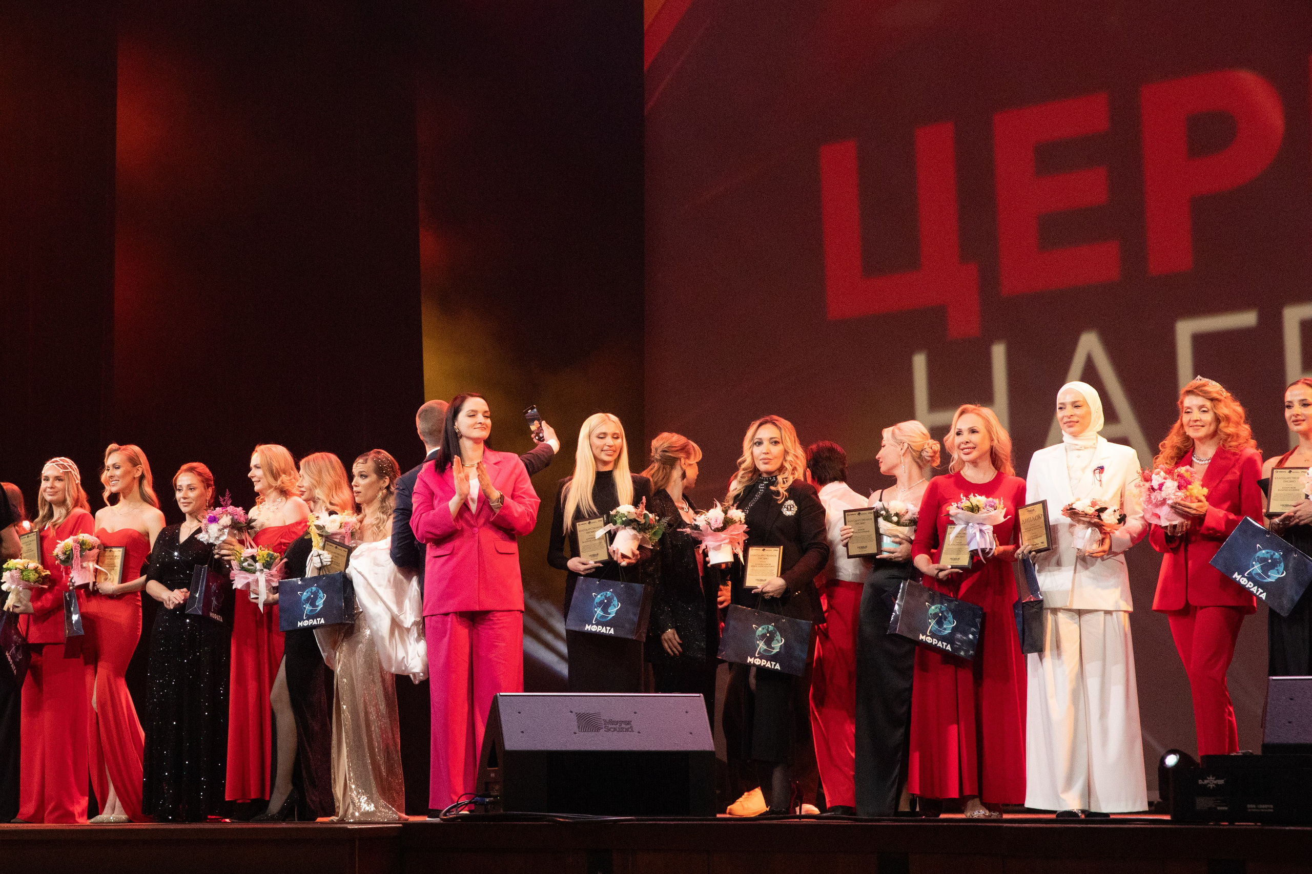 Новые Имена Кремлевский Дворец 28.04.2025. Фотограф в Москве Яна Полосина