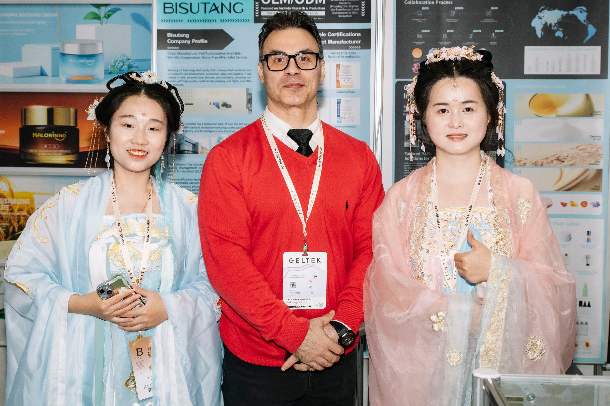 Выставка BEAUNITY by InterCHARM 2026. Профессиональный фотограф в Москве | Заказать фотосессию и съемку