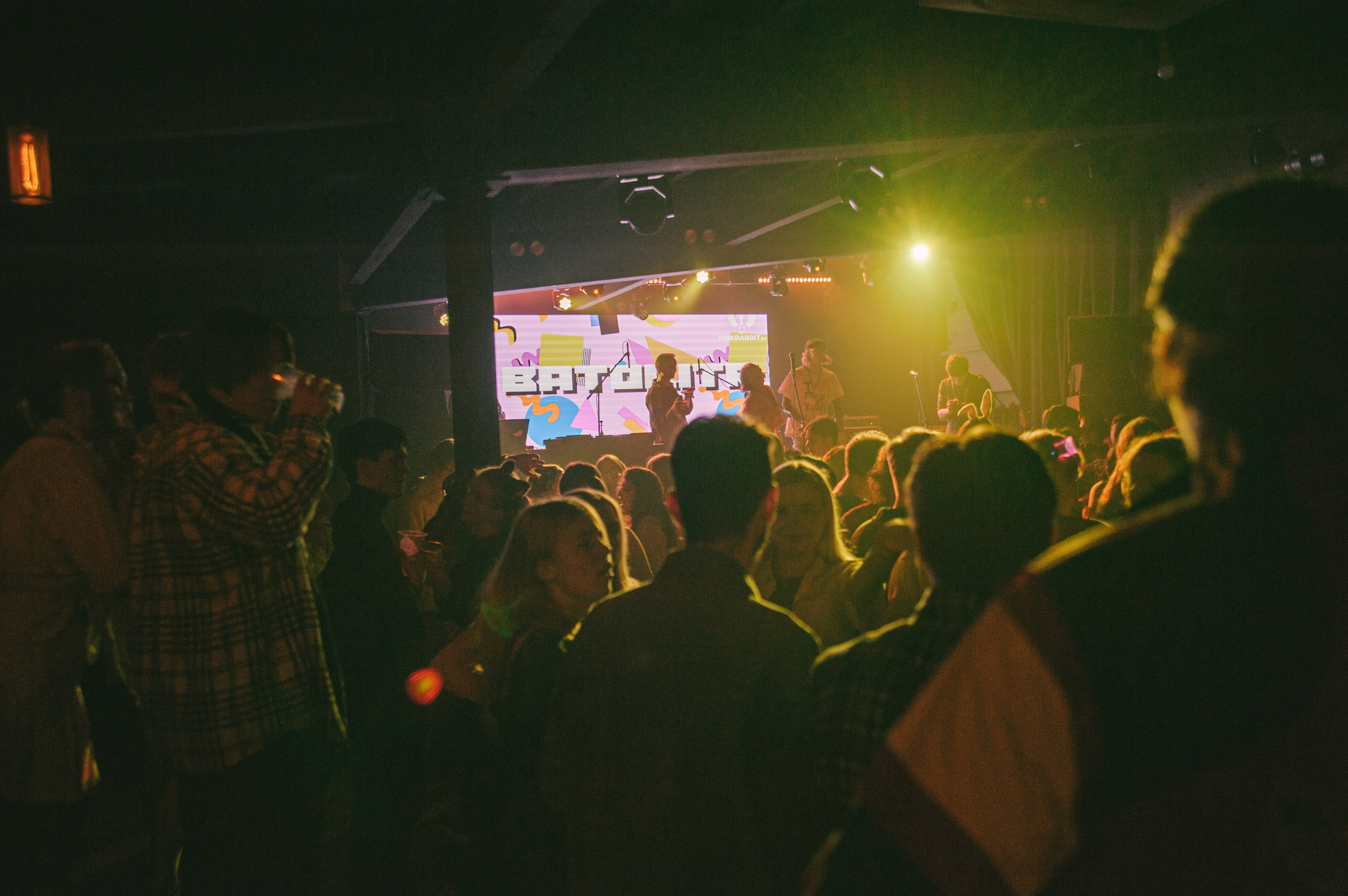 Батолитр. Фотограф Калашникова Софья