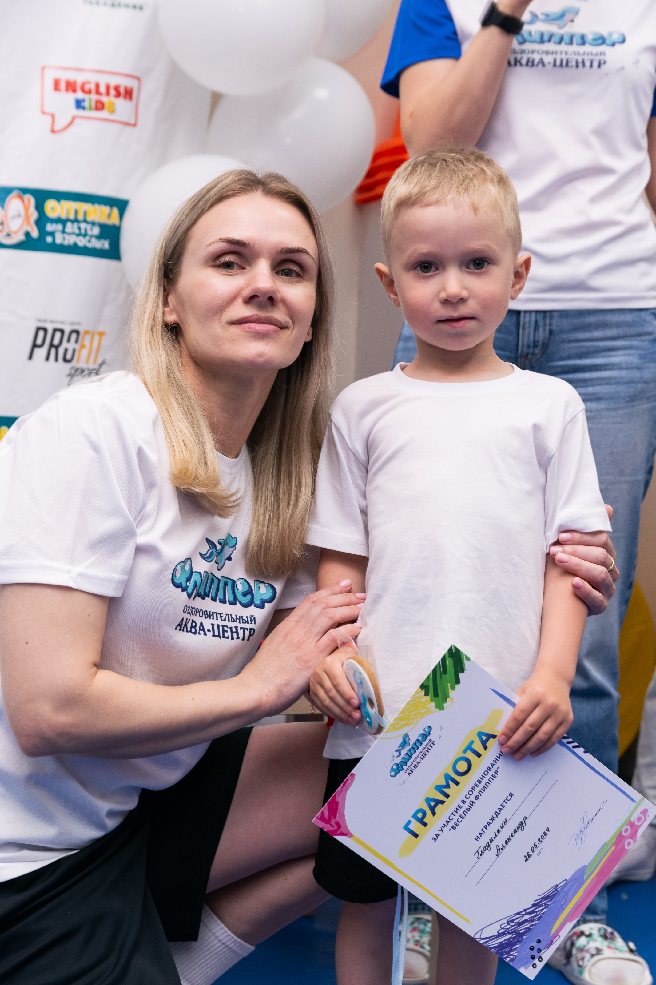 Соревнования по плаванию. Репортажный фотограф в Ставрополе