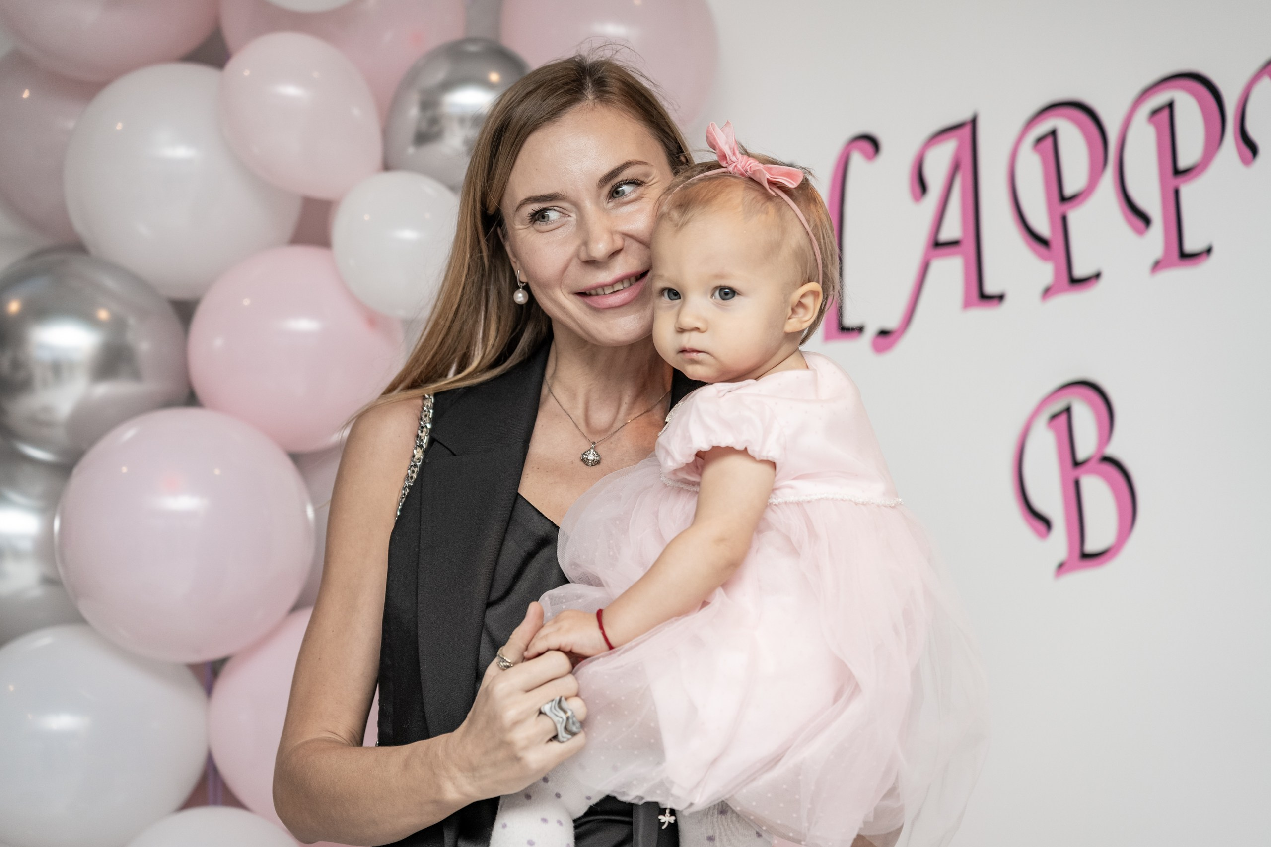 День рождения Софии