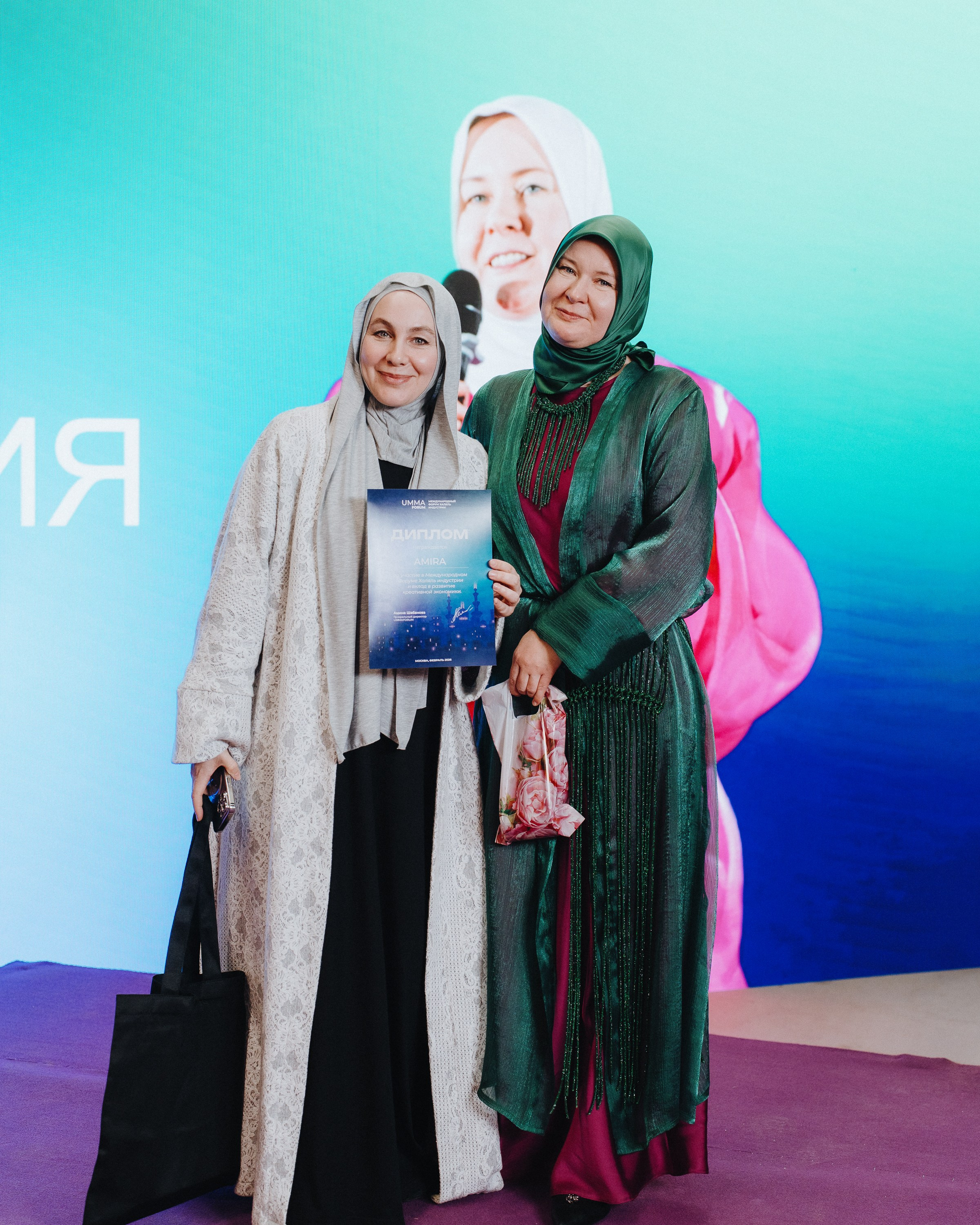 UMMA FORUM. Портретный и Репортажный Фотограф Москва