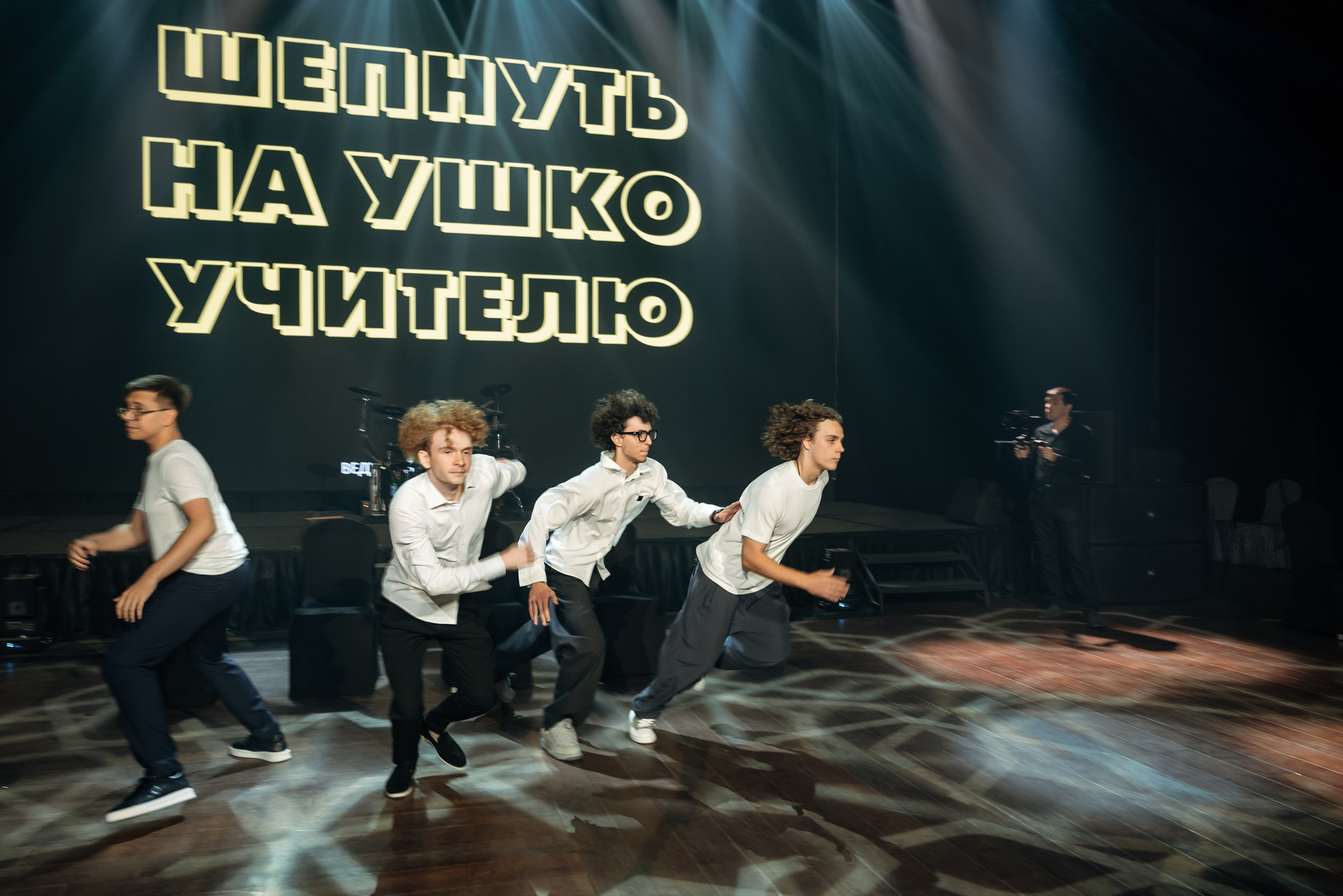 Выпускной вечер. Красная дорожка. Фотограф семейный мероприятия Краснодар Анапа Геленджик Новороссийск Поборежье
